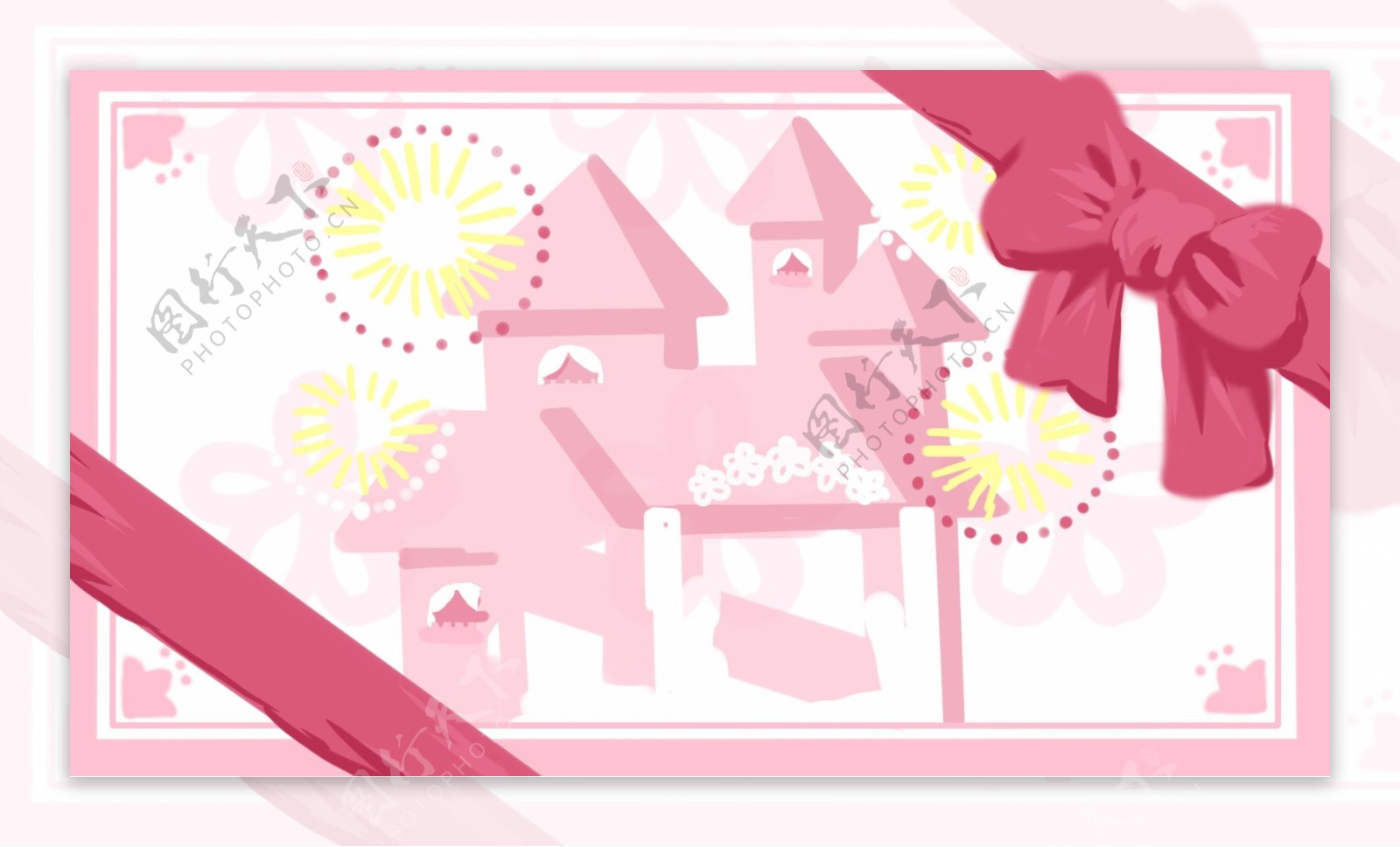 可爱粉嫩房屋广告背景