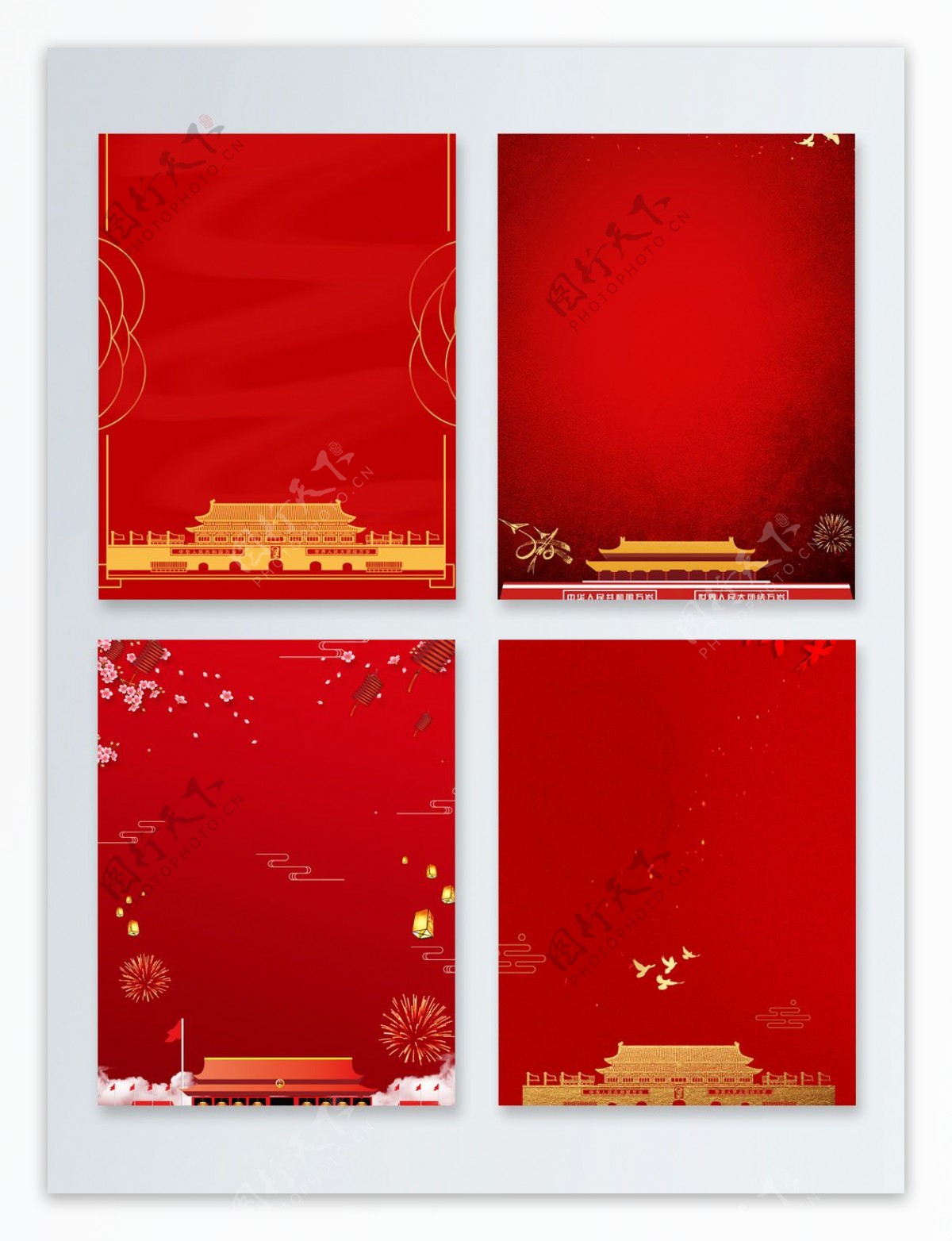 红色十一国庆节天安门广告背景图
