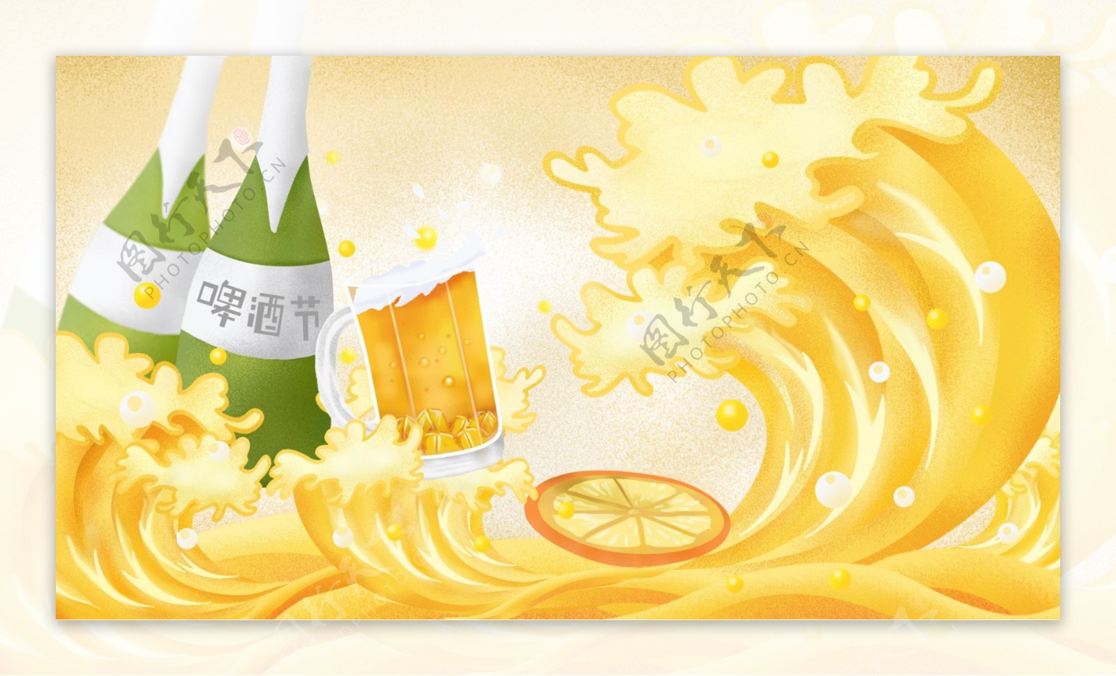 金色啤酒波浪酒杯酒瓶卡通背景
