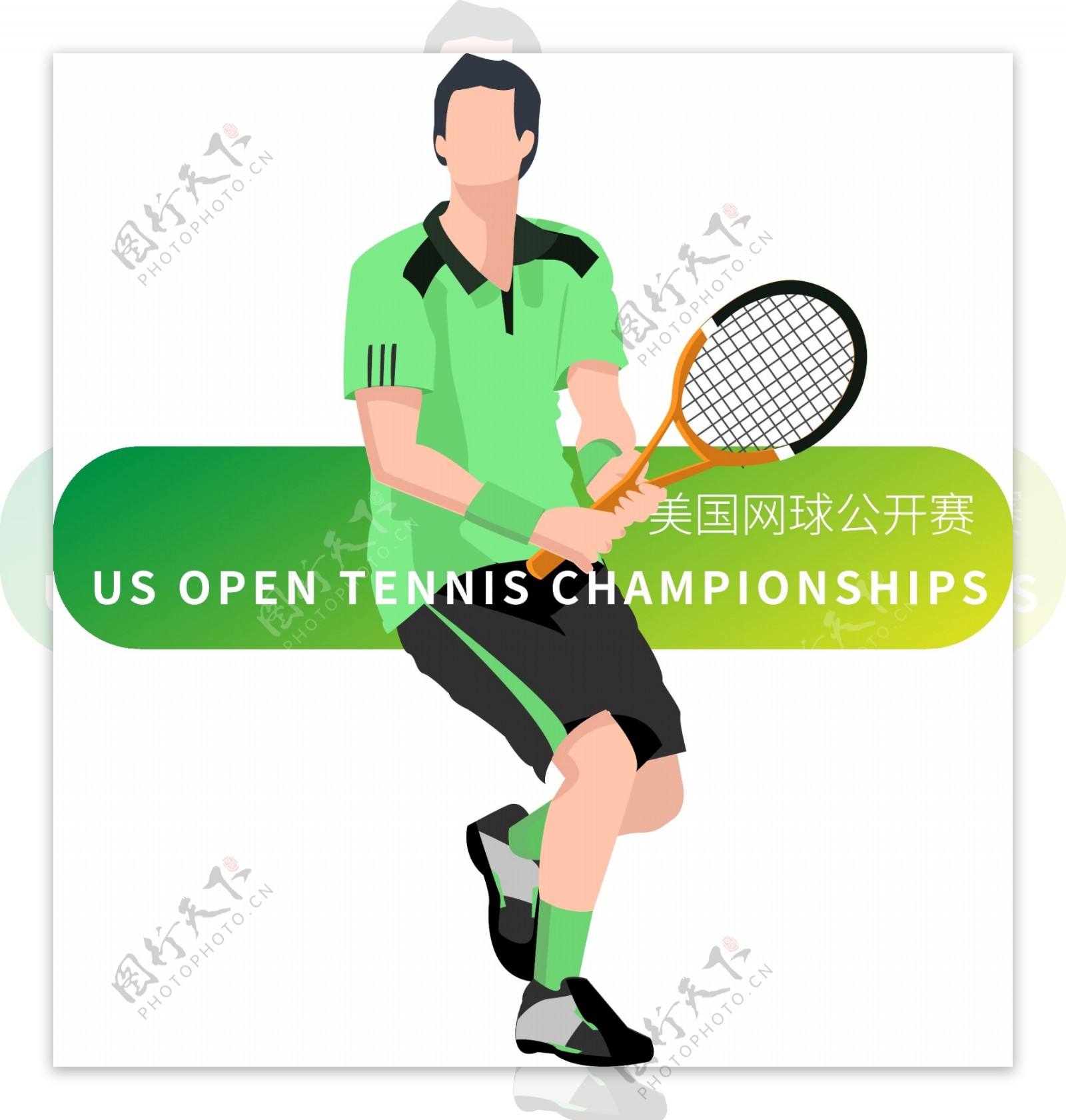 美国网球公开赛网球比赛人物矢量插画02