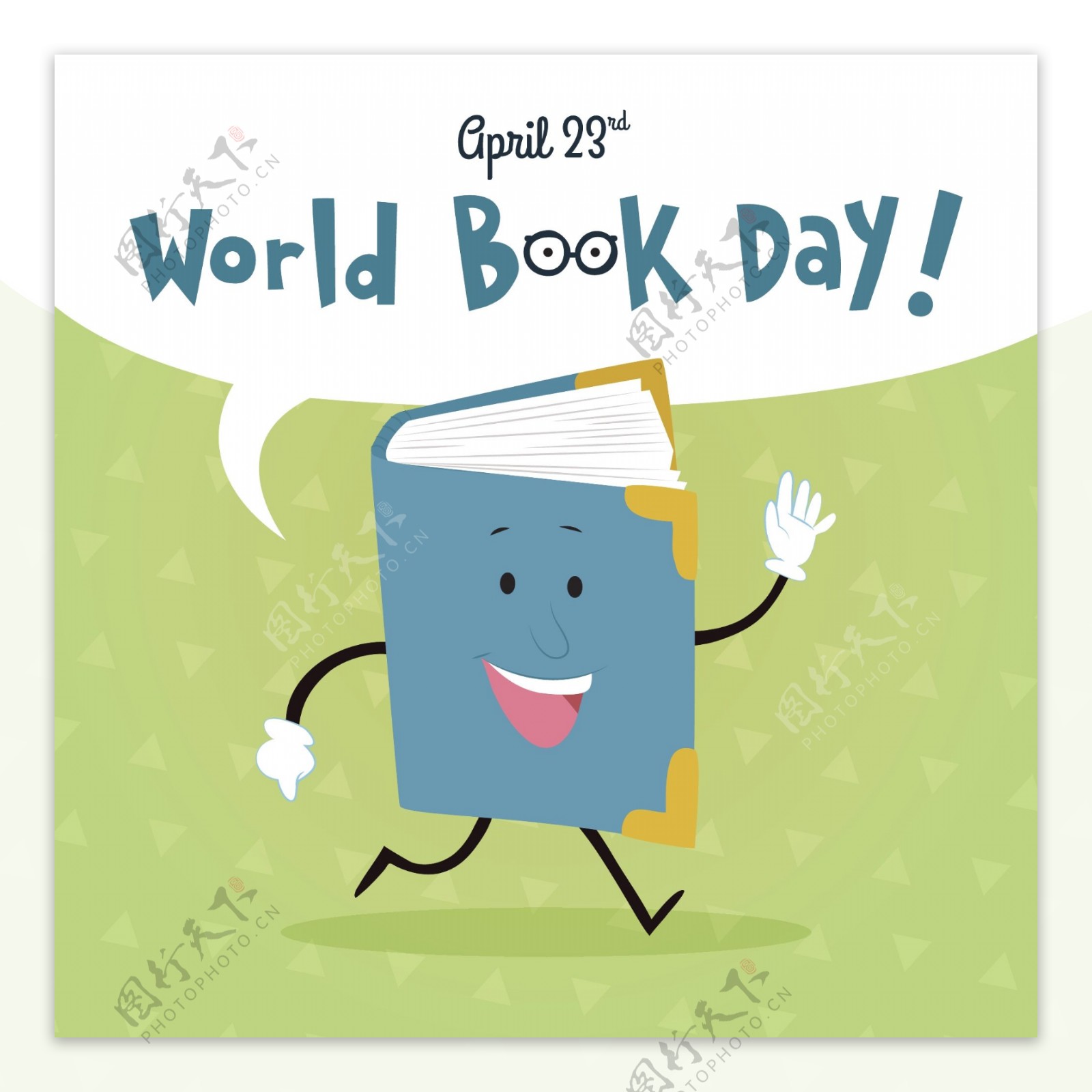 可爱蓝色书本世界读书日节日元素