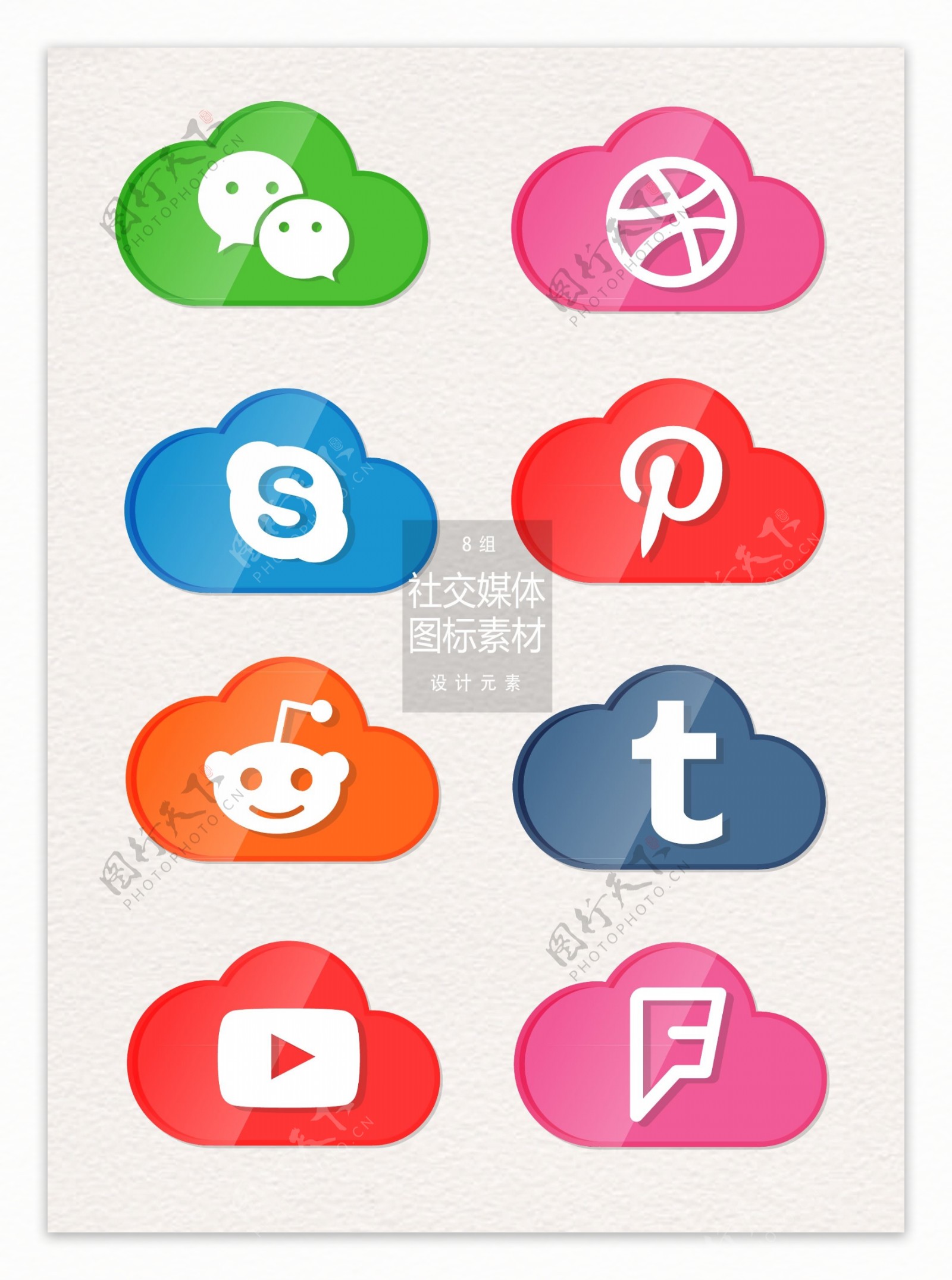 社交媒体app图标设计元素
