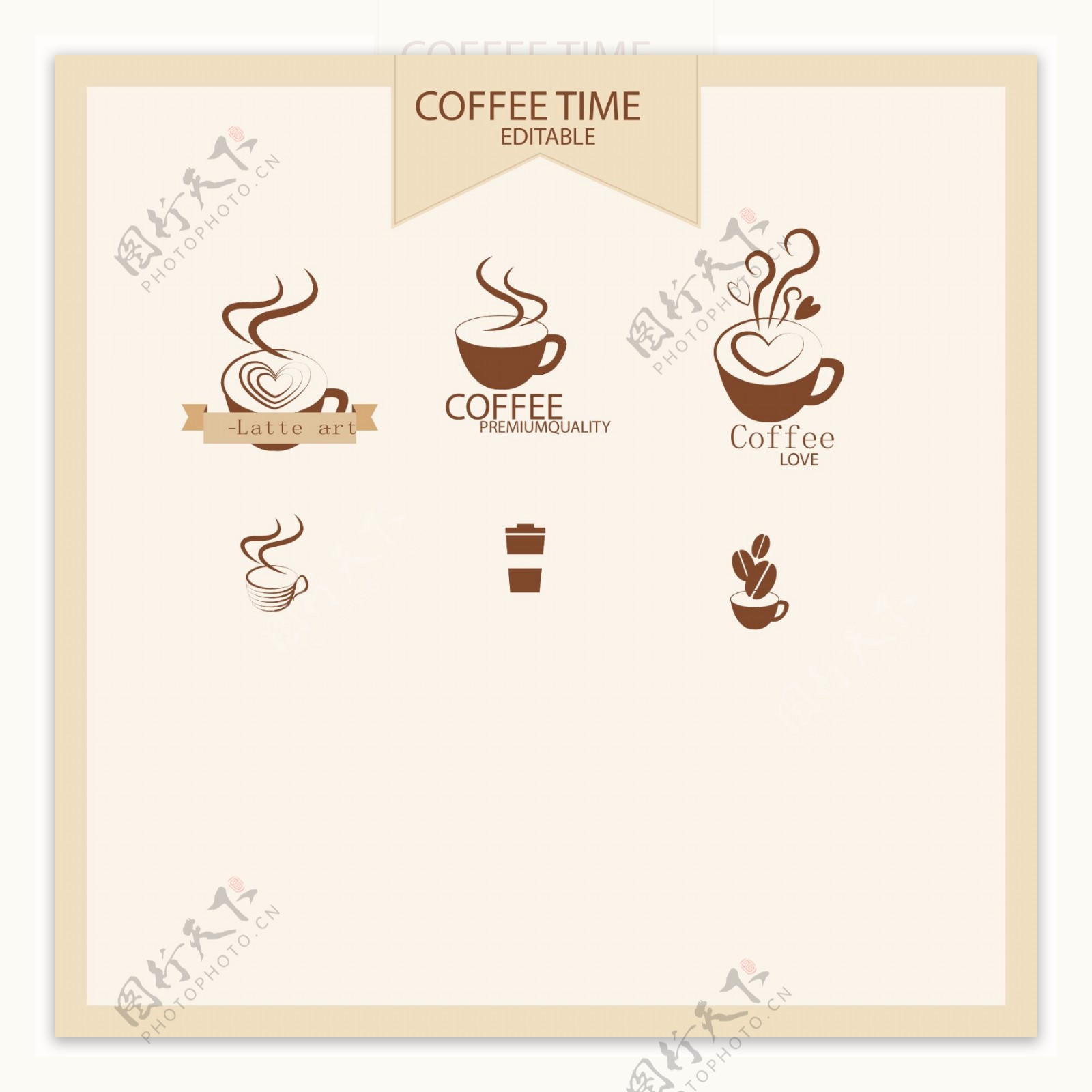 咖啡色的咖啡标志矢量素材