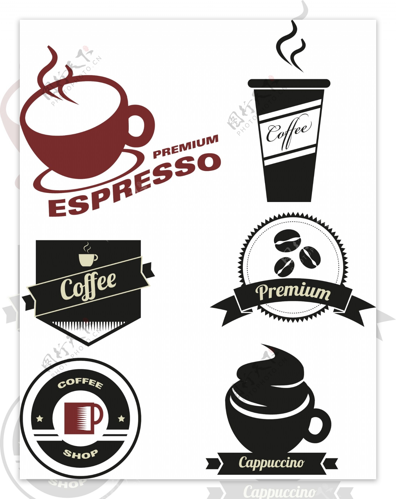 卡通咖啡标志矢量素材
