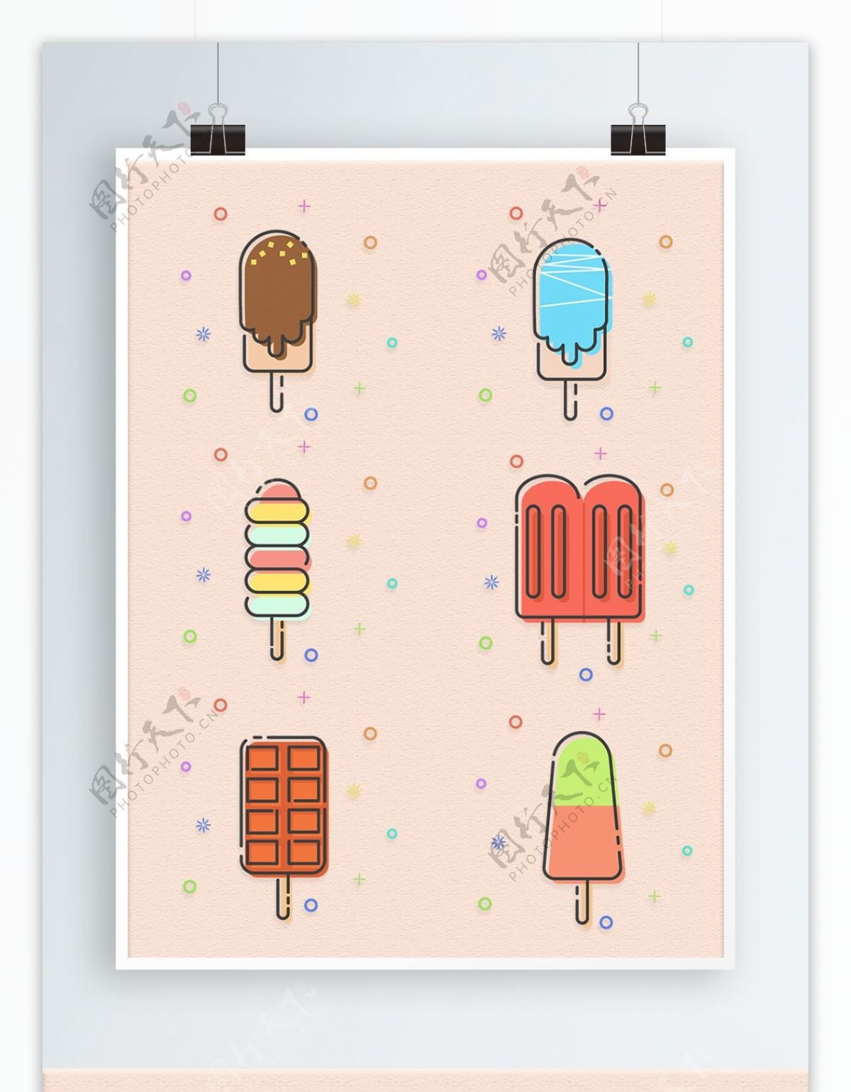 MEB卡通美食冰棍冰淇淋图标素材矢量元素