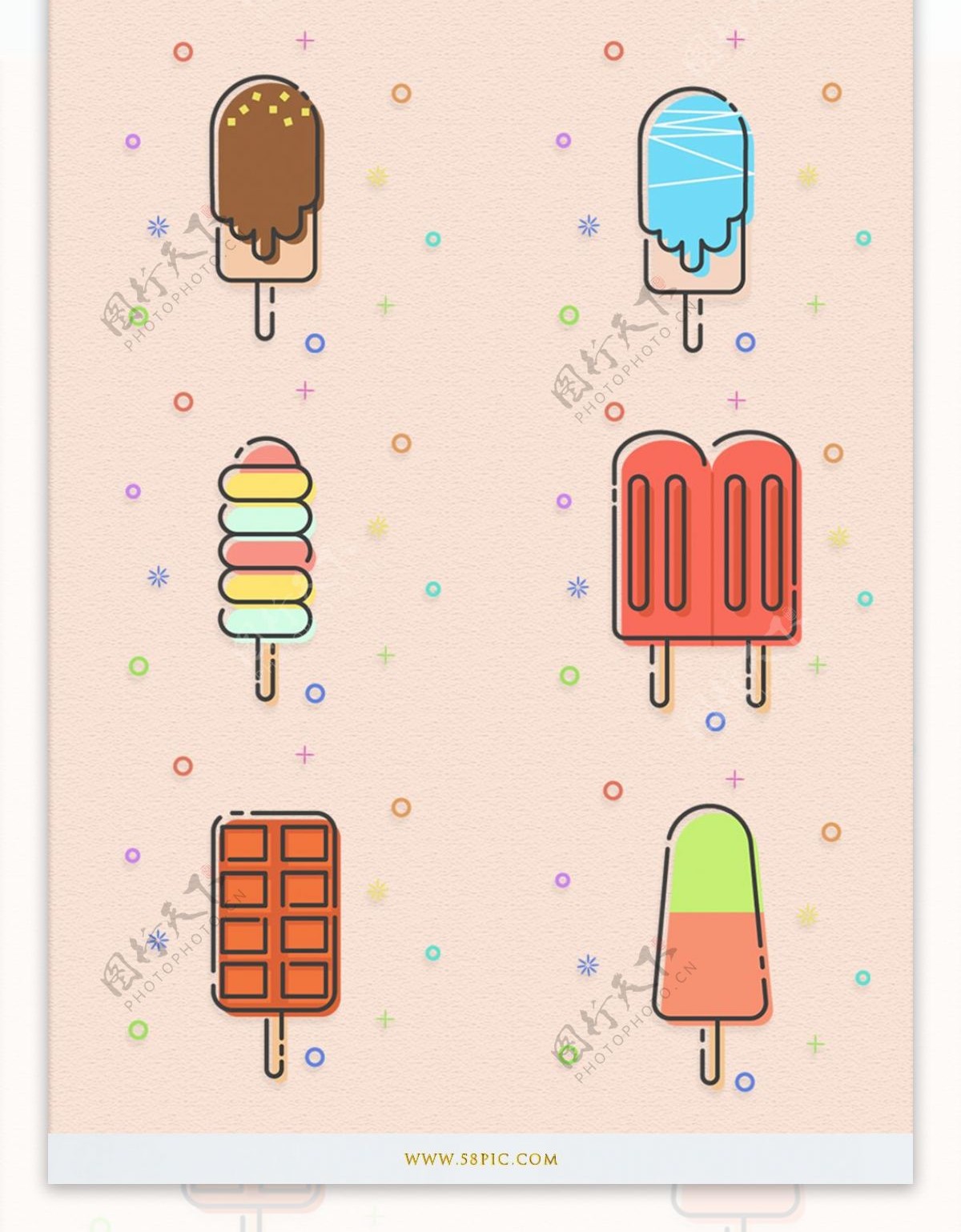 MEB卡通美食冰棍冰淇淋图标素材矢量元素