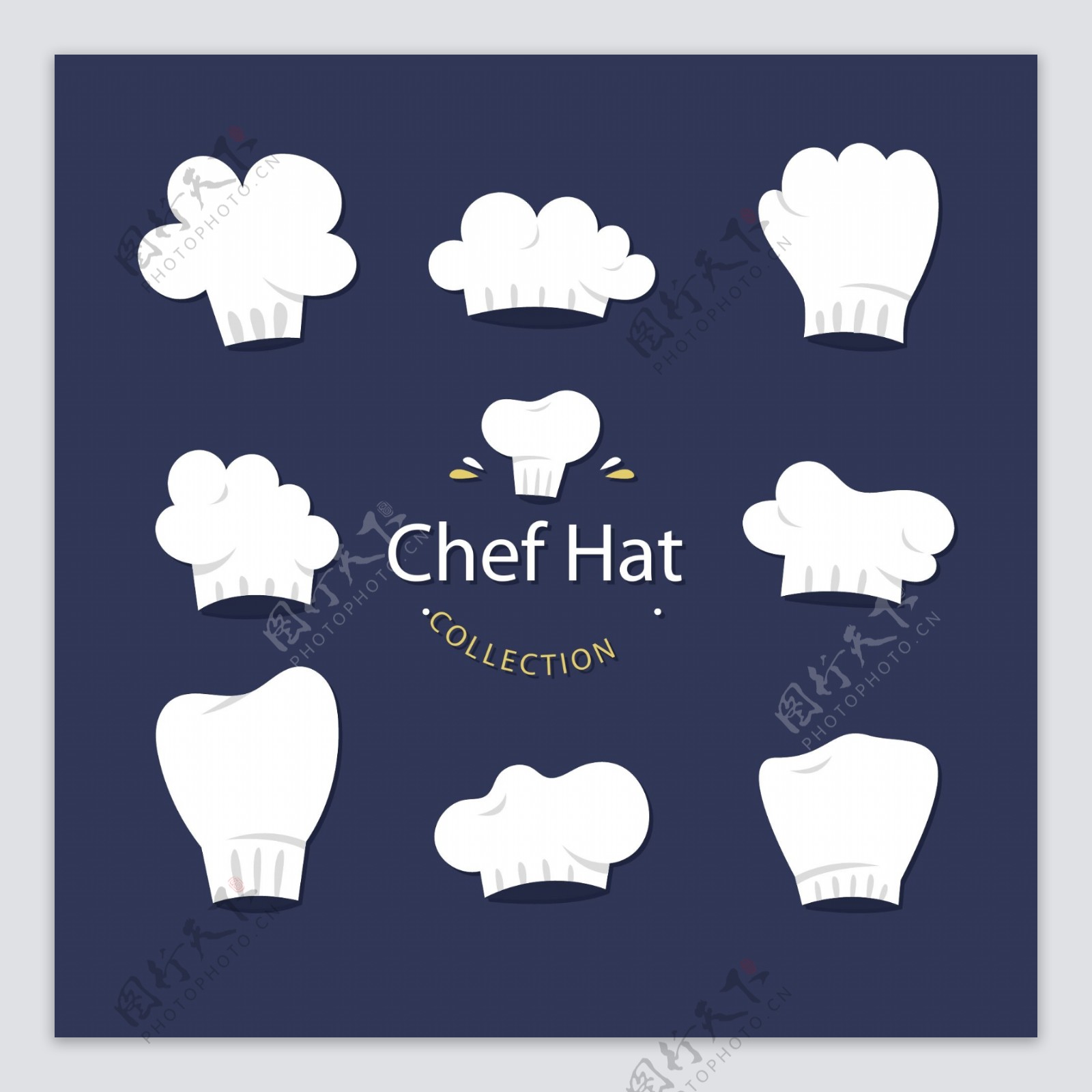 卡通可爱的厨师帽子插画