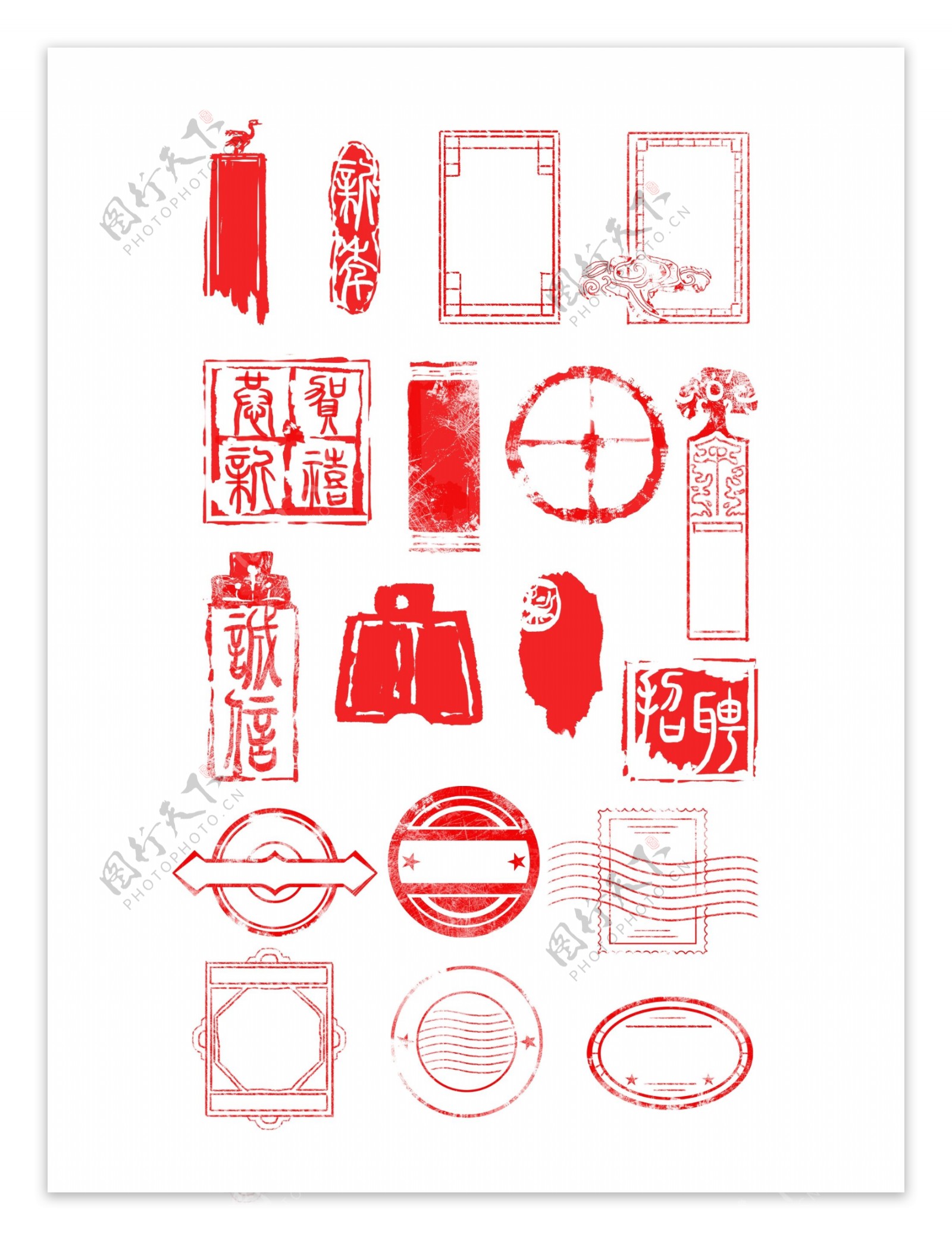 红色印章邮戳边框可商用设计元素合集