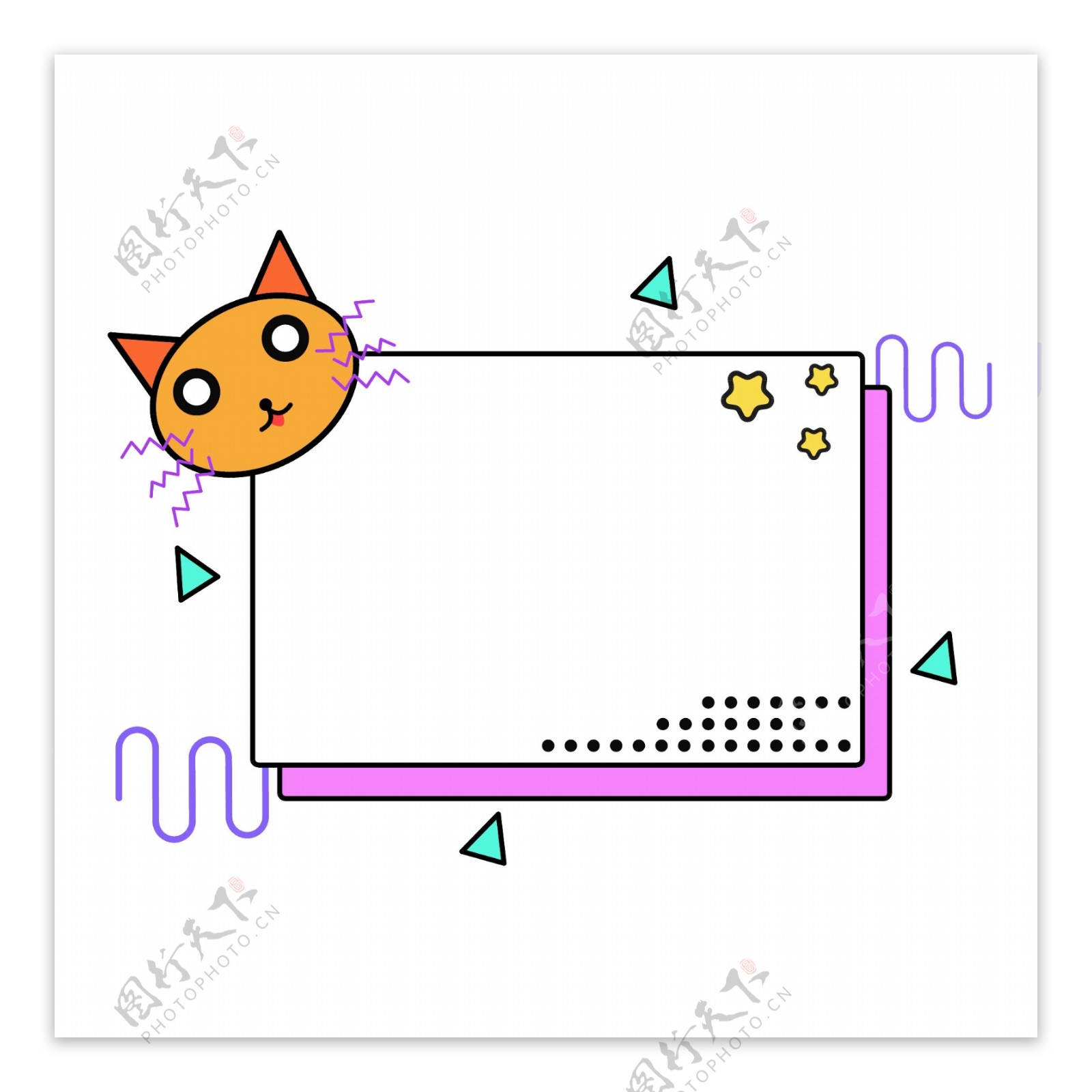 孟菲斯可爱小动物卡通几何图案边框素材元素