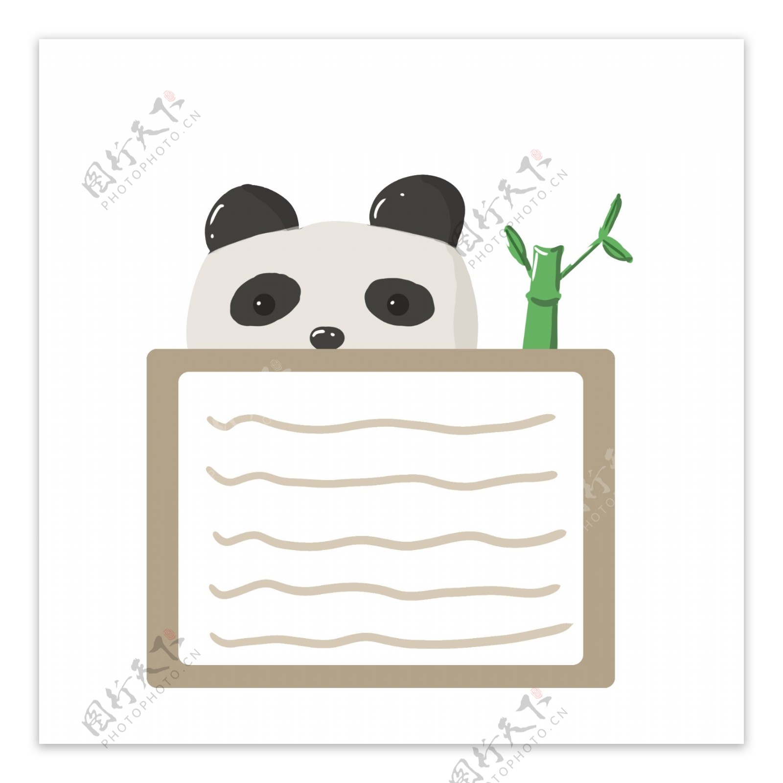 熊猫边框卡通动物可爱手绘可商用元素