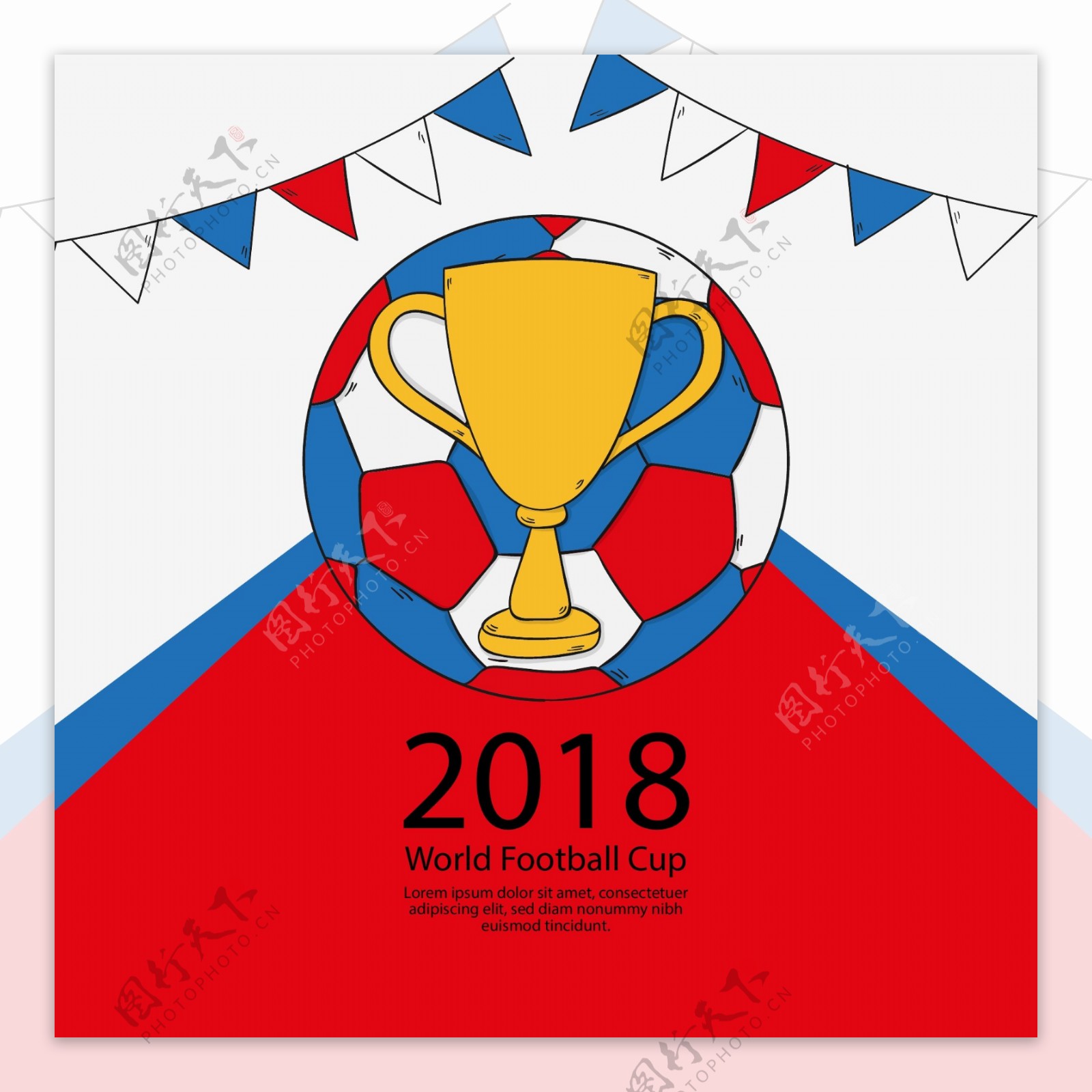 2018手绘风格世界杯足球赛背景
