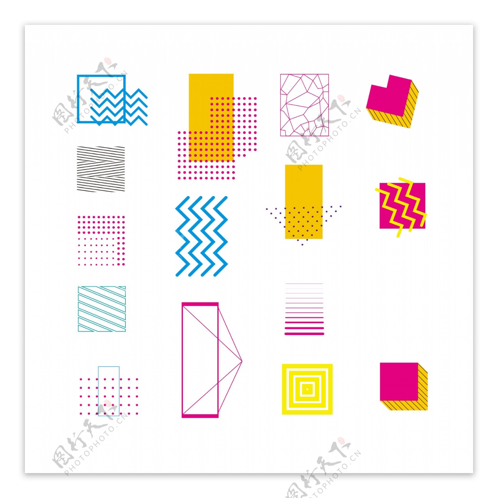 现代几何装饰抽象孟菲斯元素图标彩色图形