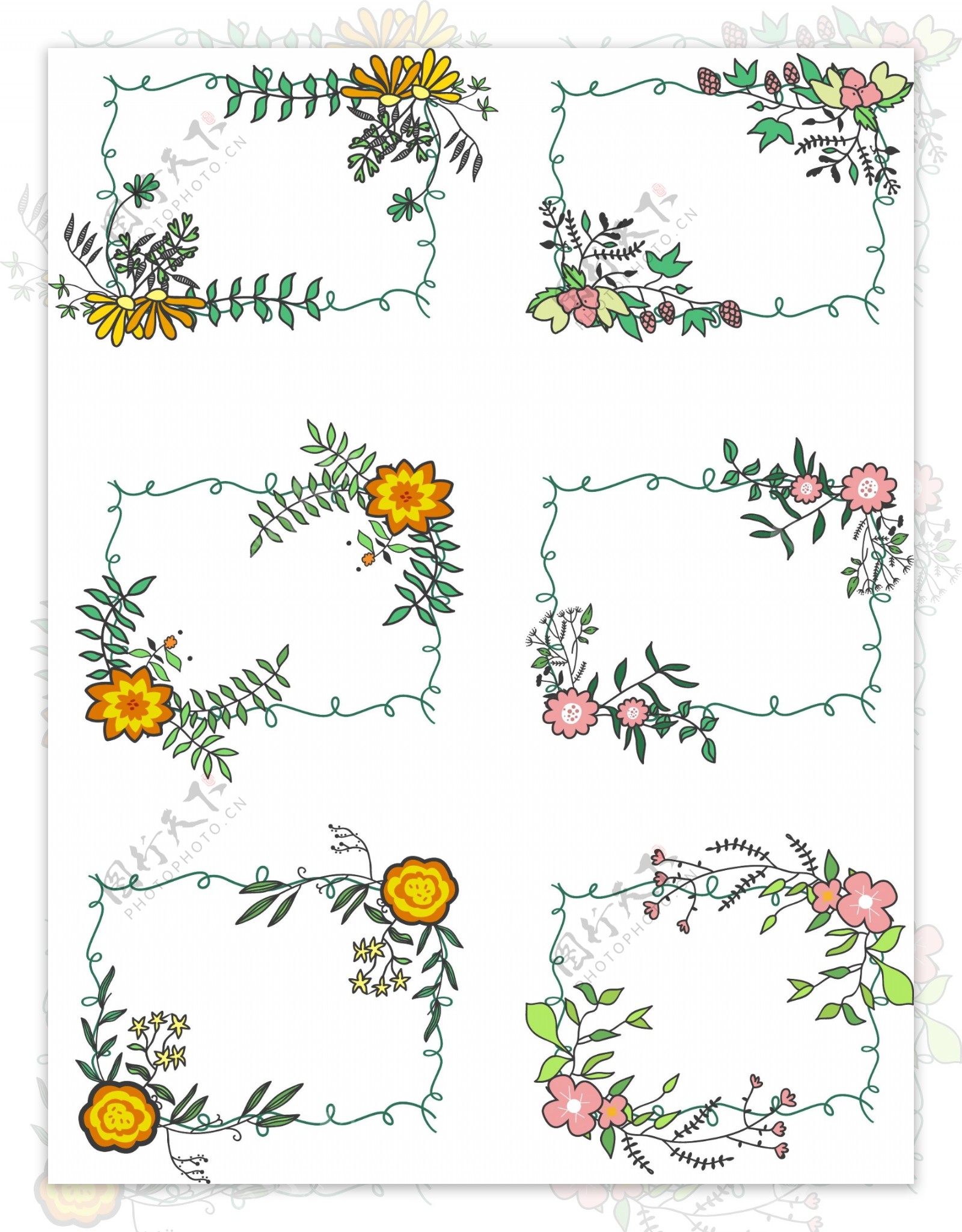 手绘植物边框绿叶花朵矢量套图