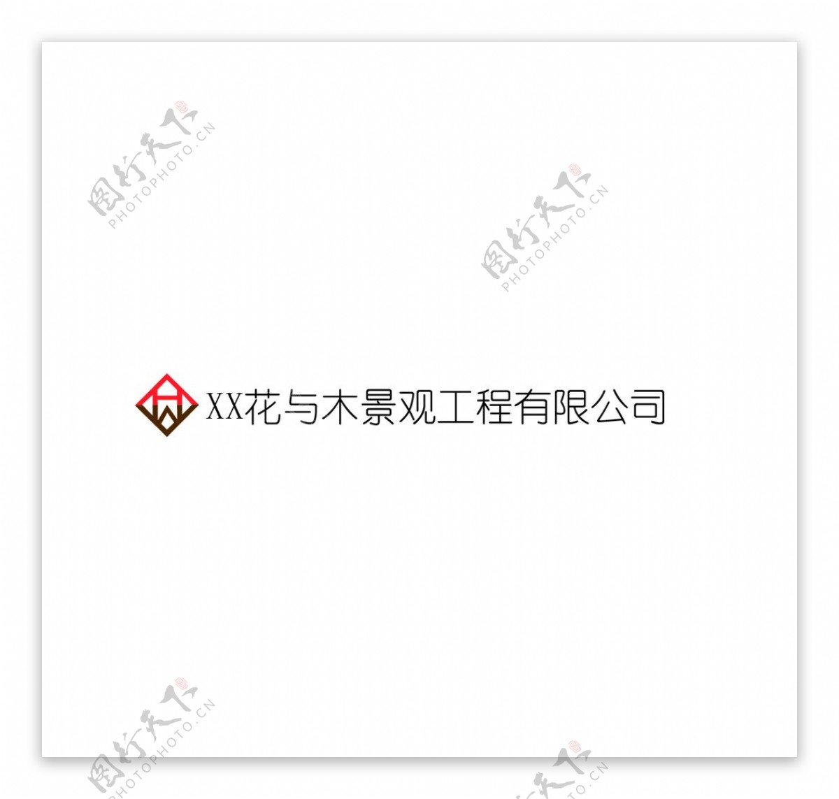 花与木logo