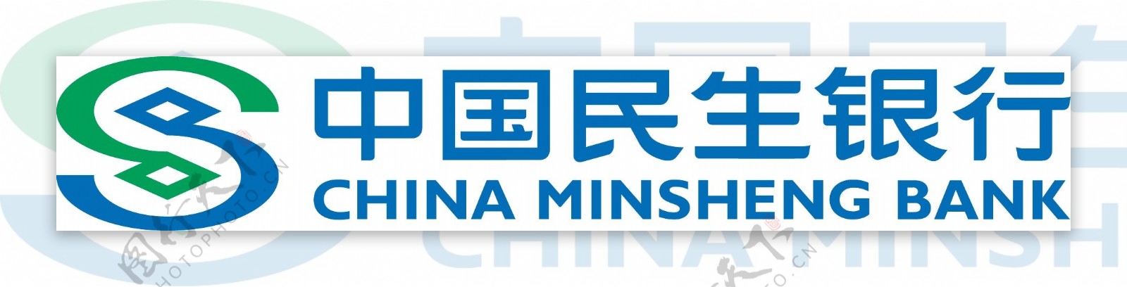 中国民生银行logo