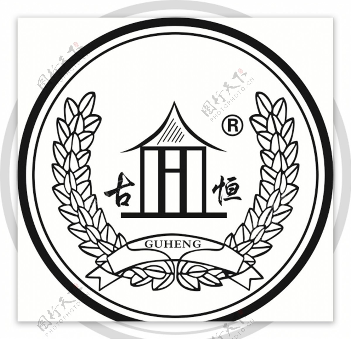 贵州古恒LOGO