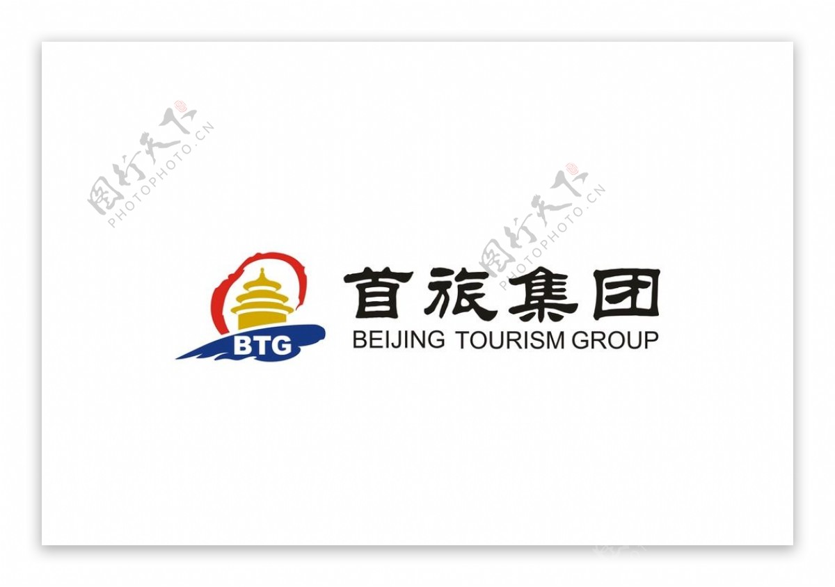 首旅集团logo