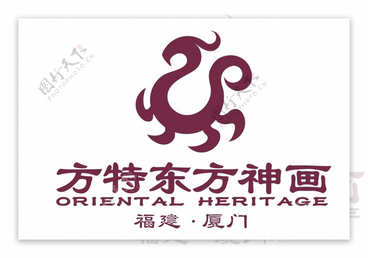 方特东方神画logo