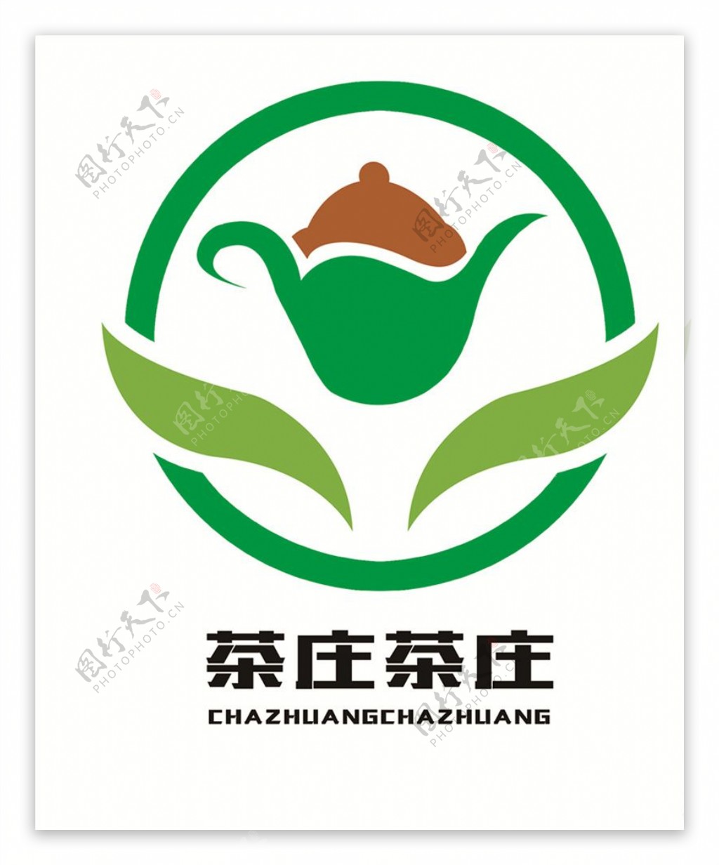 茶叶标志