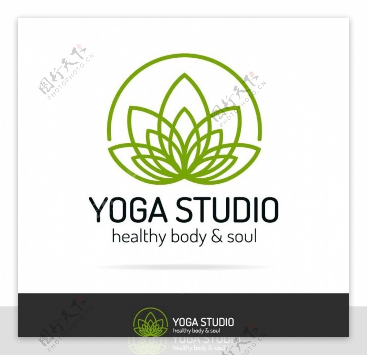 瑜伽舞蹈工作室logo标志设计