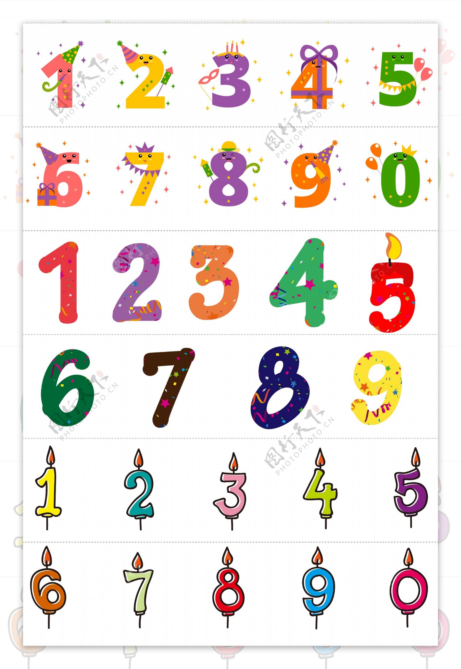 矢量彩色卡通生日蜡烛数字
