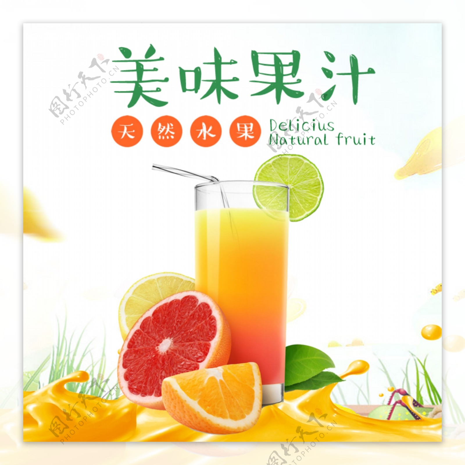 批发 泰国进口EST香橙味碳酸饮料苏打气泡水玻璃瓶夏日饮品250ml-阿里巴巴