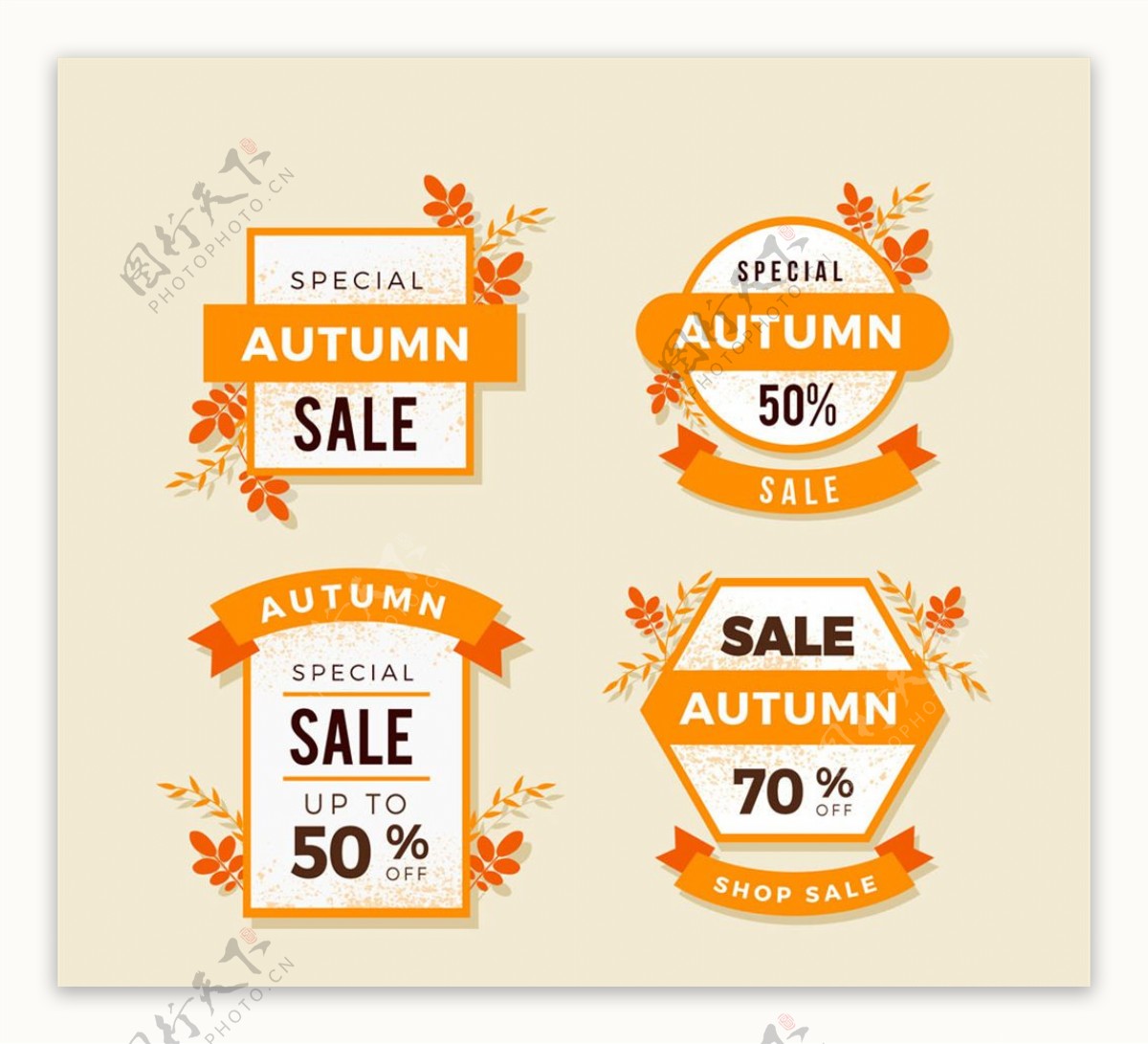 4款彩色质感秋季促销标签矢量图