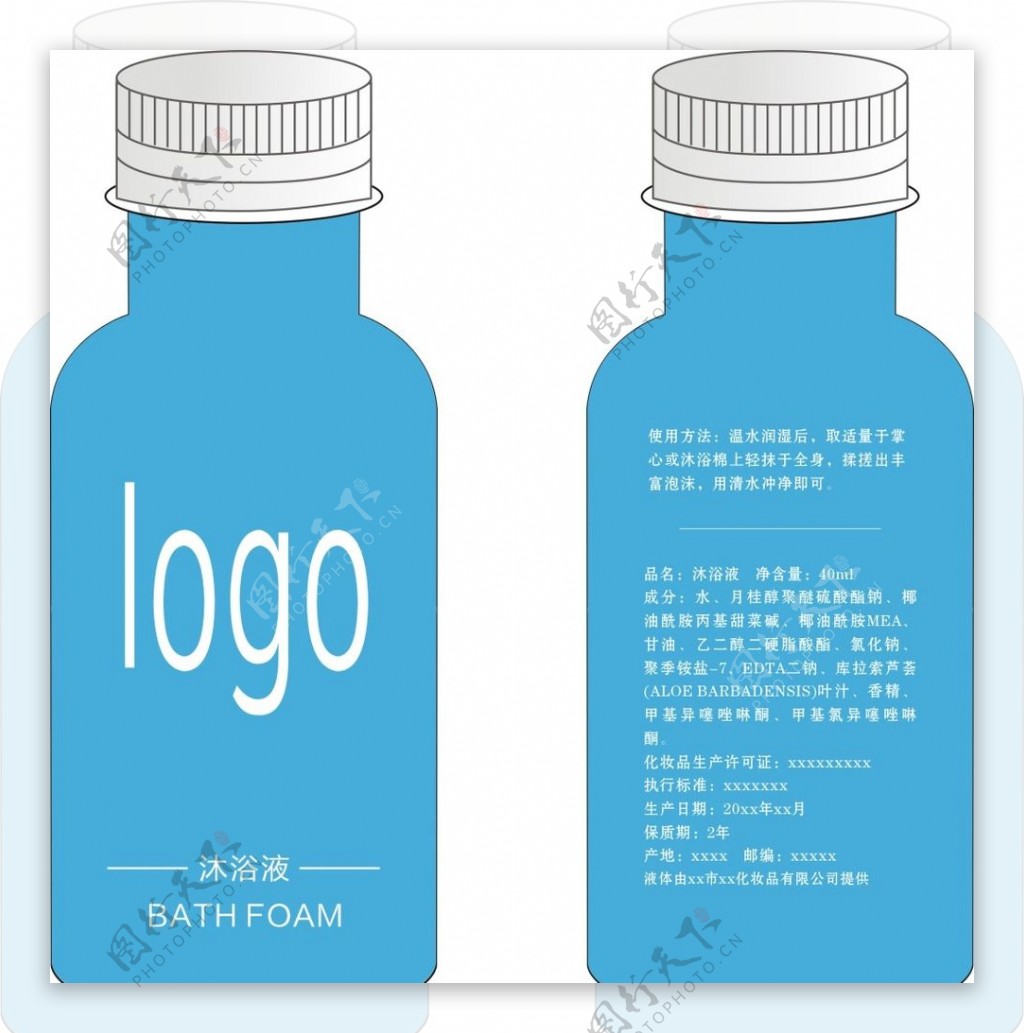 PETG PE塑料瓶型设计 包装设计 文艺清新|平面|包装|lin_desig - 原创作品 - 站酷 (ZCOOL)