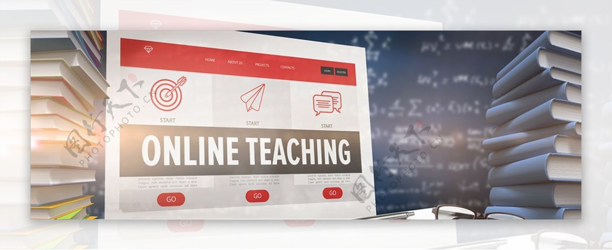 在线教学网络教育