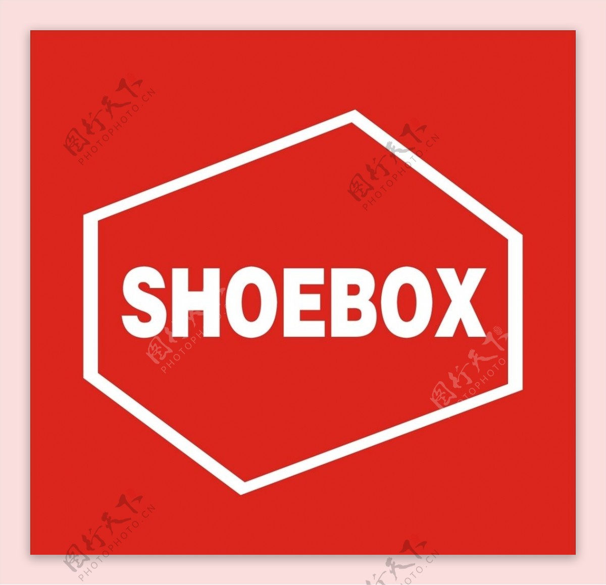 鞋柜shoebox新logo