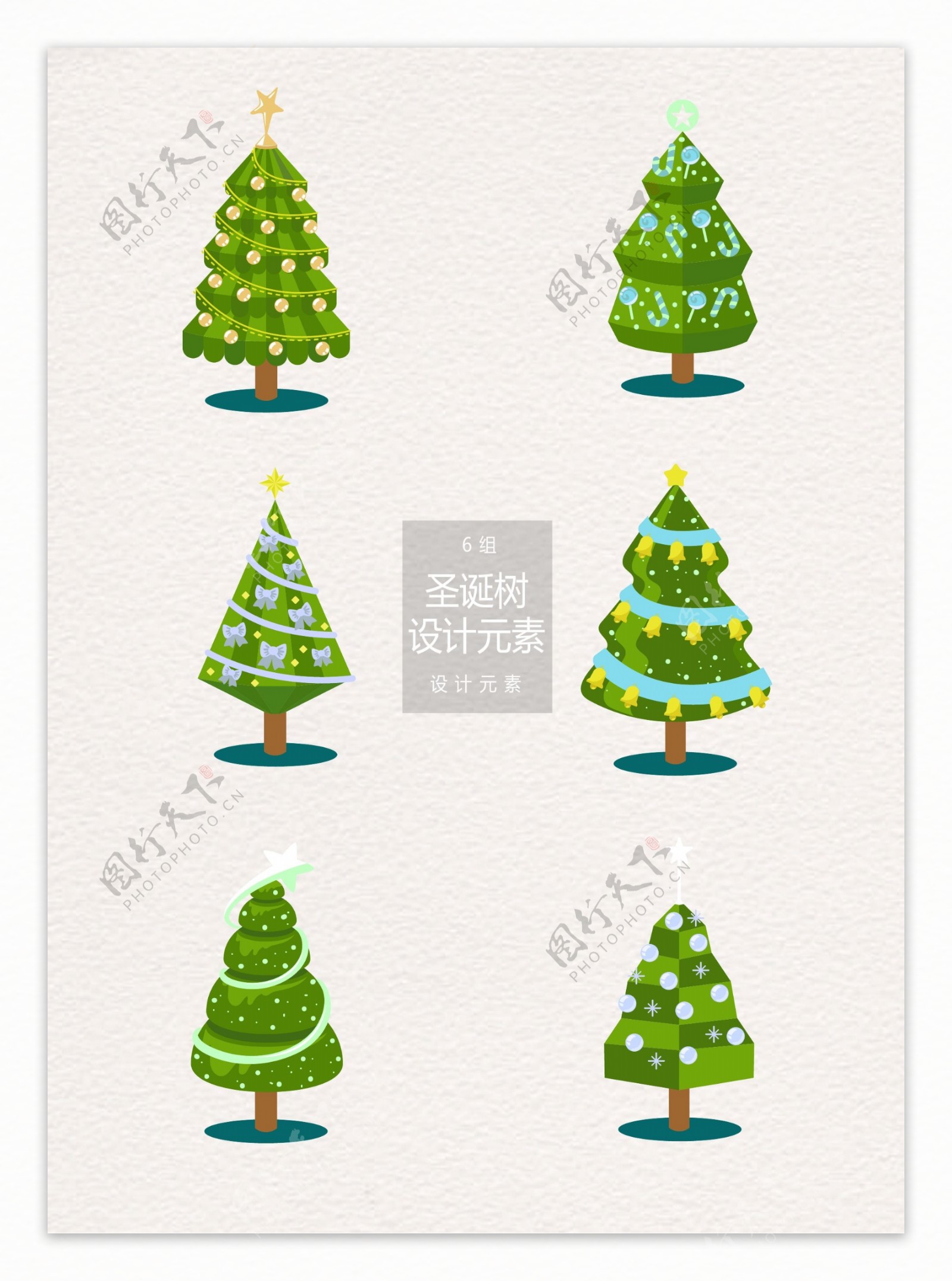 6款圣诞树设计元素