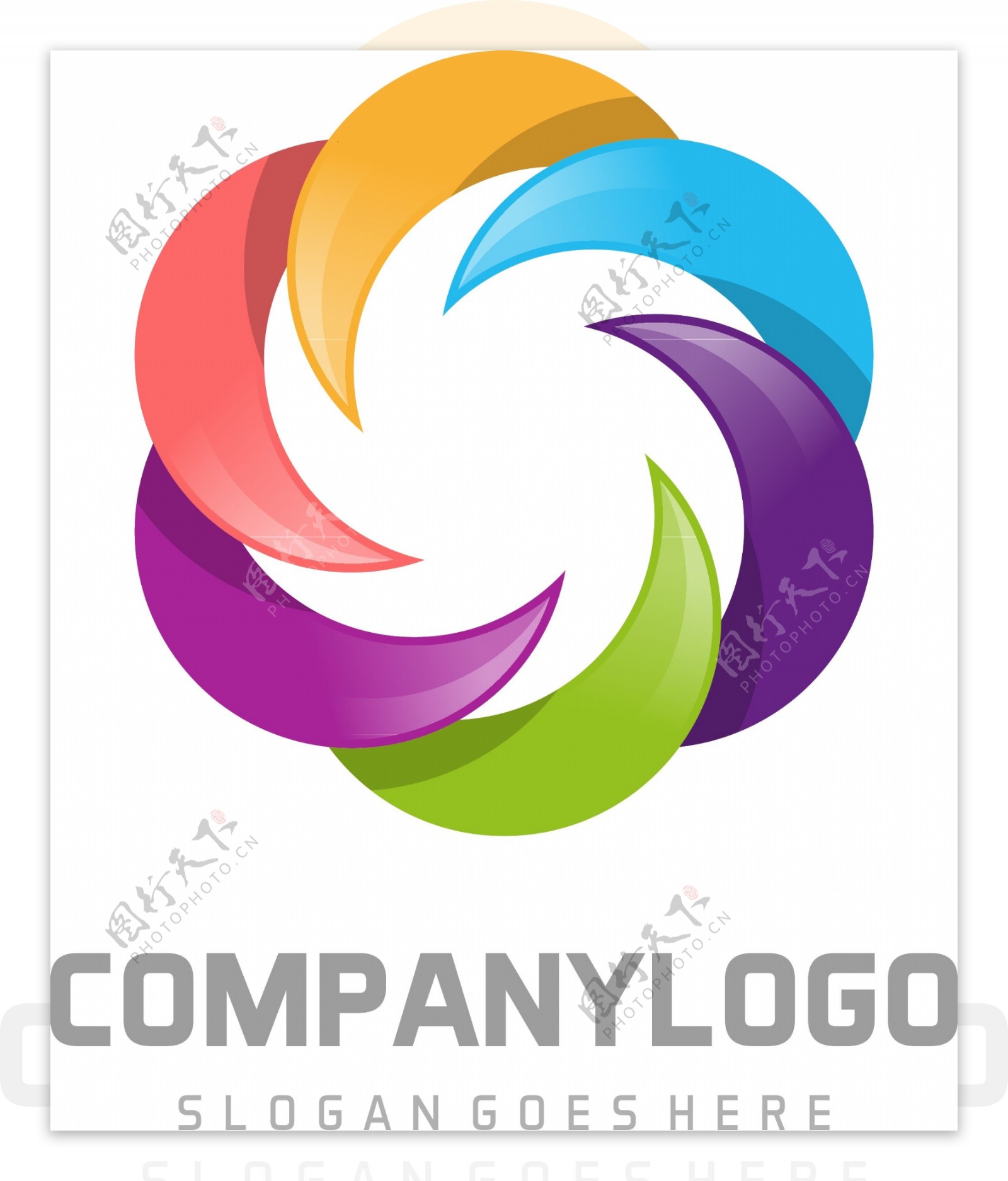 互联网多用途标识logo
