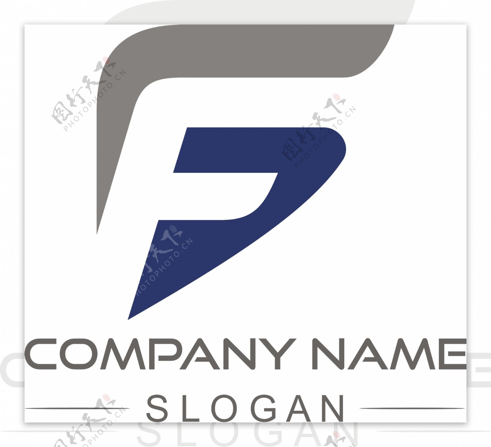 互联网工业简约造型logo标识