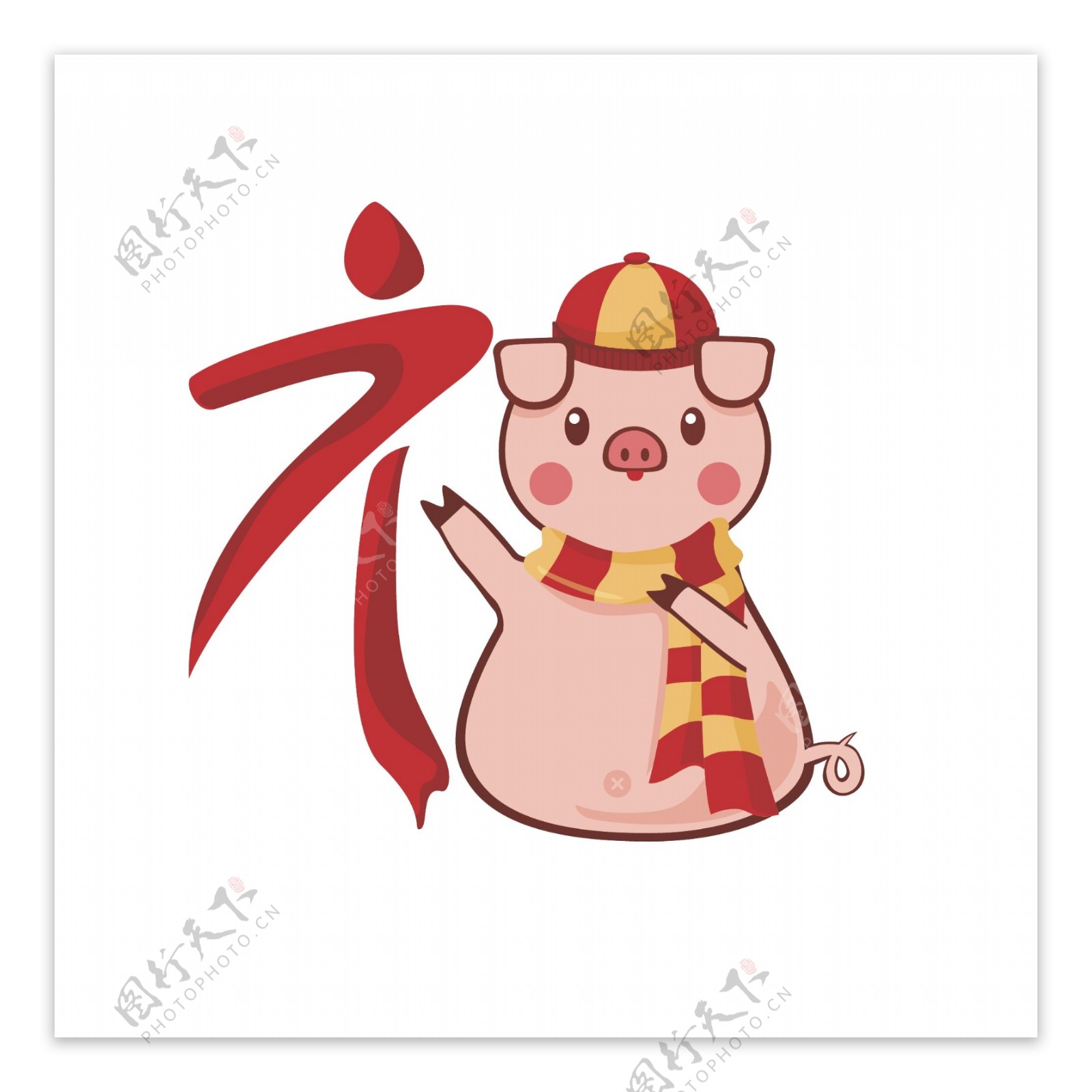 猪年福字生肖猪IP形象可爱拟人卡通