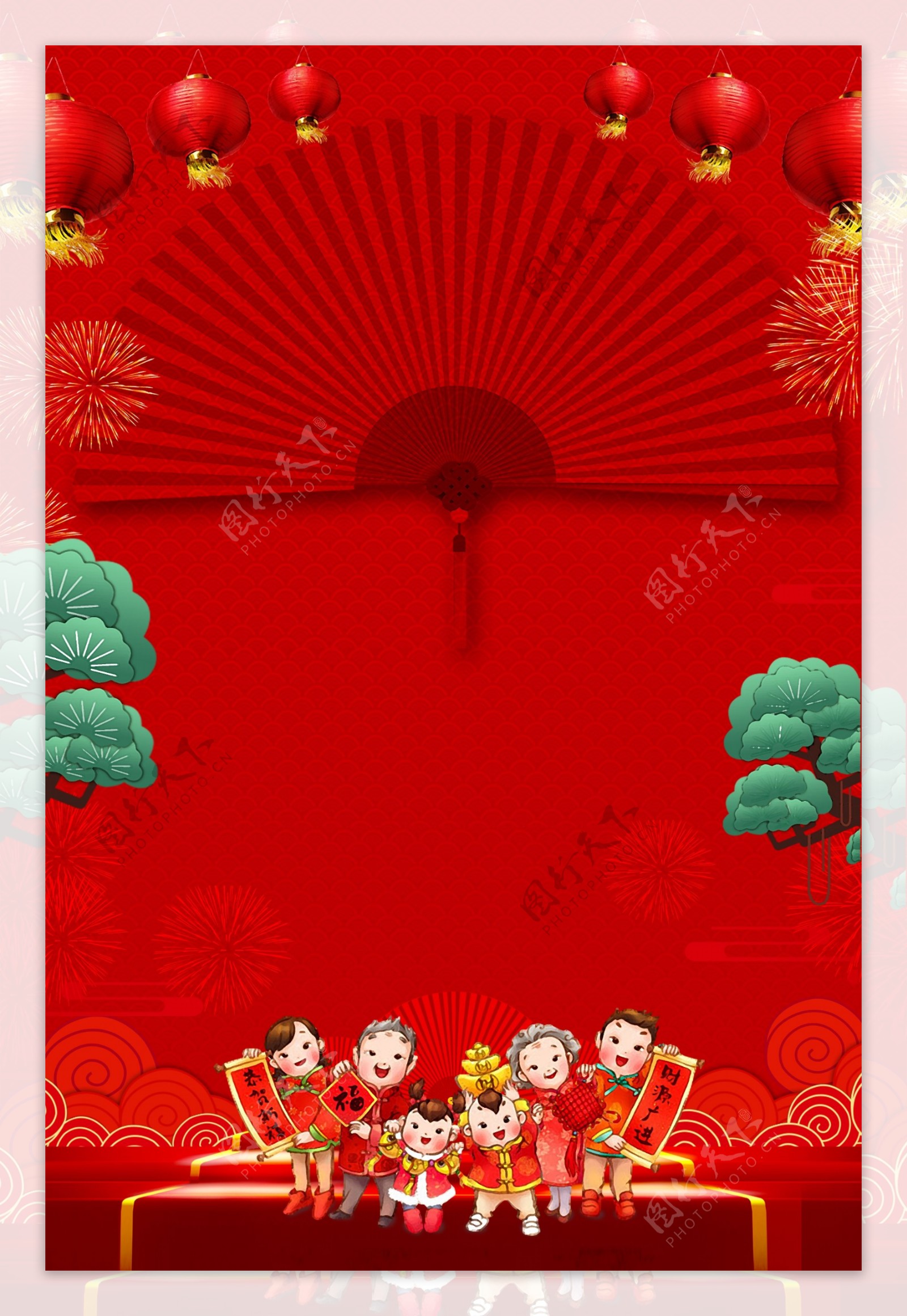 红色扇子新春元旦红色传统节日广告背景