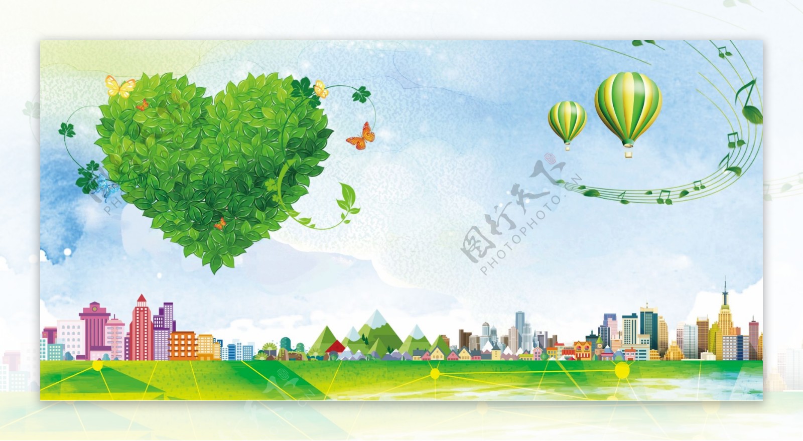 自然绿色风景海报素材