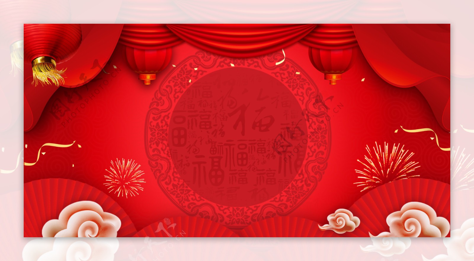 红色喜庆中国风春节晚会舞台背景设计