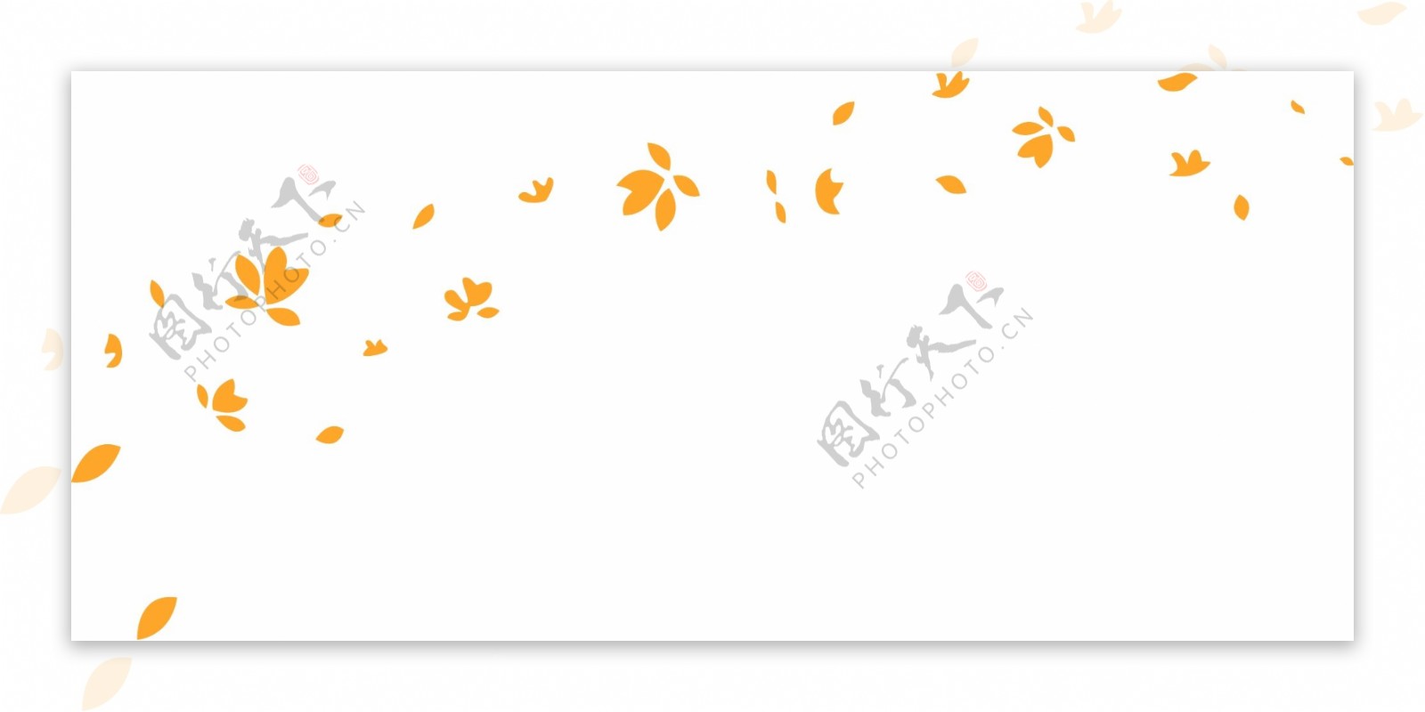手绘简单枫叶漂浮