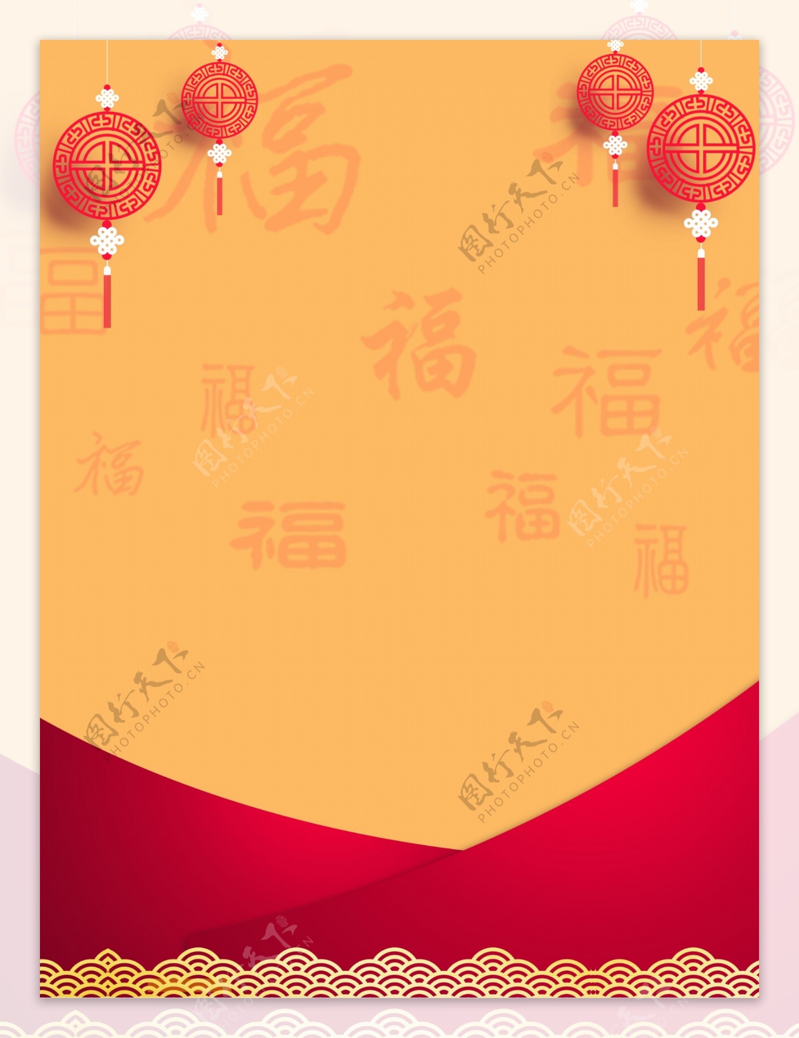 中国风福字灯笼新年背景设计