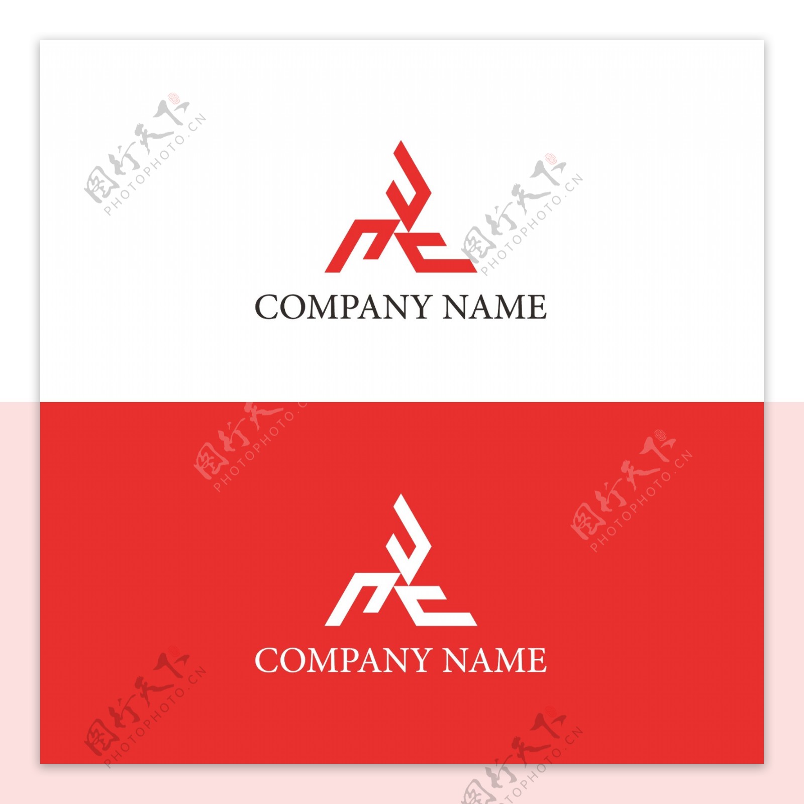 企业工业行业logo标识