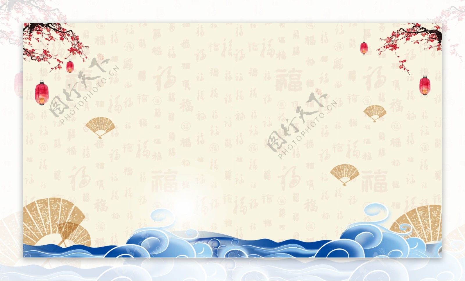 传统中国风海浪节日背景图
