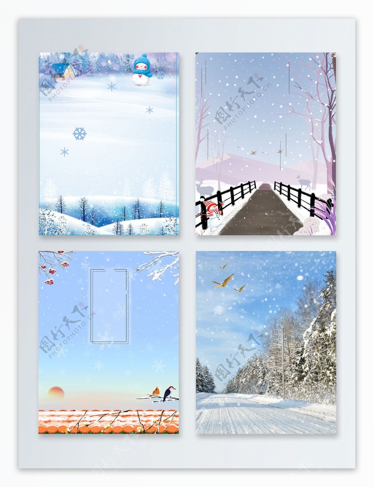 下雪冬季卡通手绘广告背景