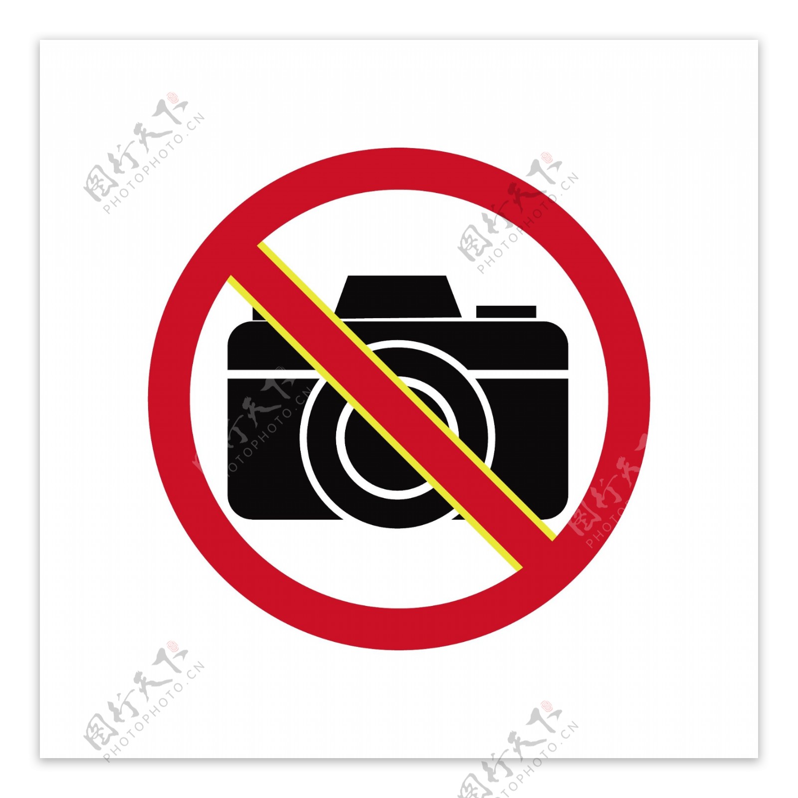 禁止拍摄