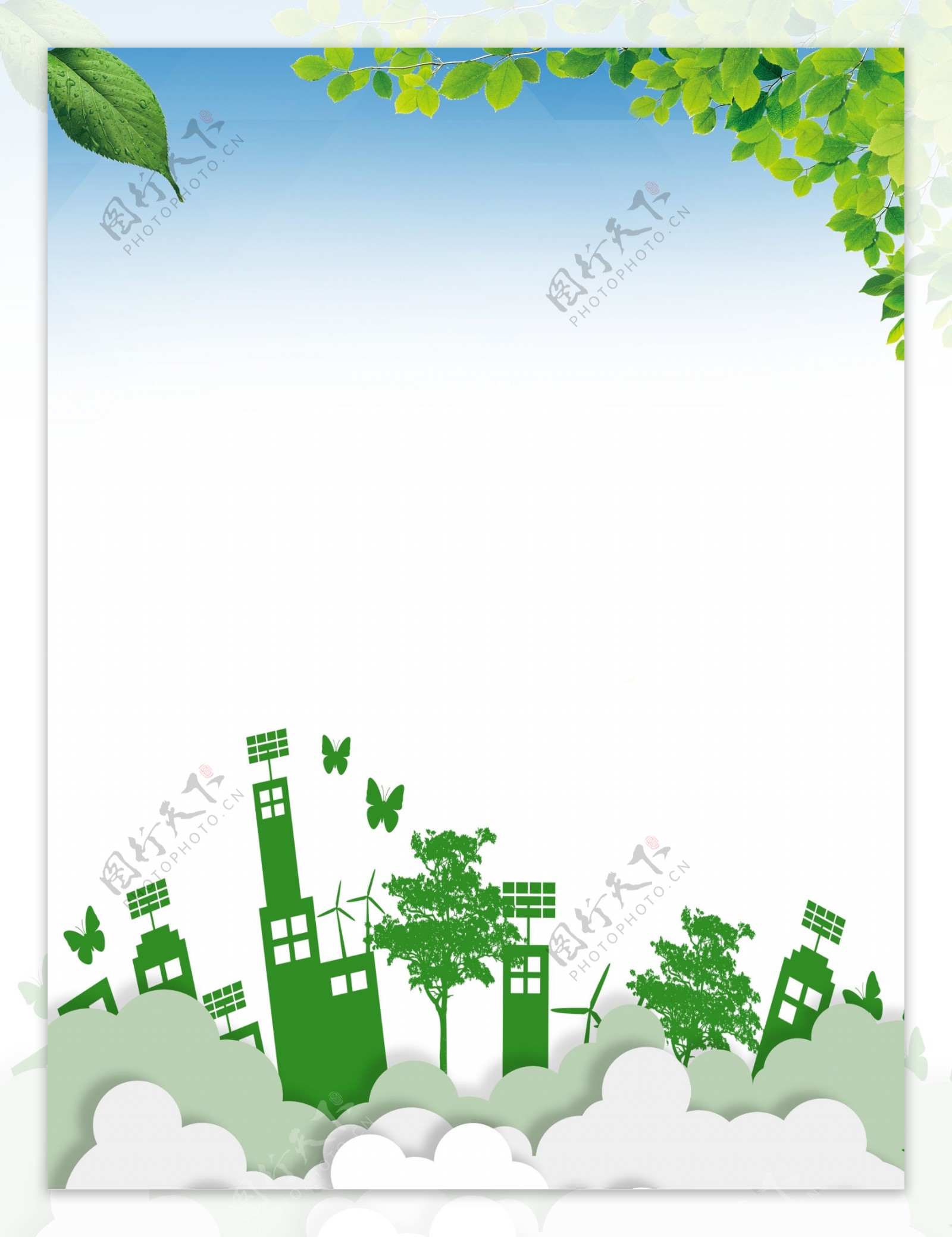 手绘建筑低碳环保绿色出行背景