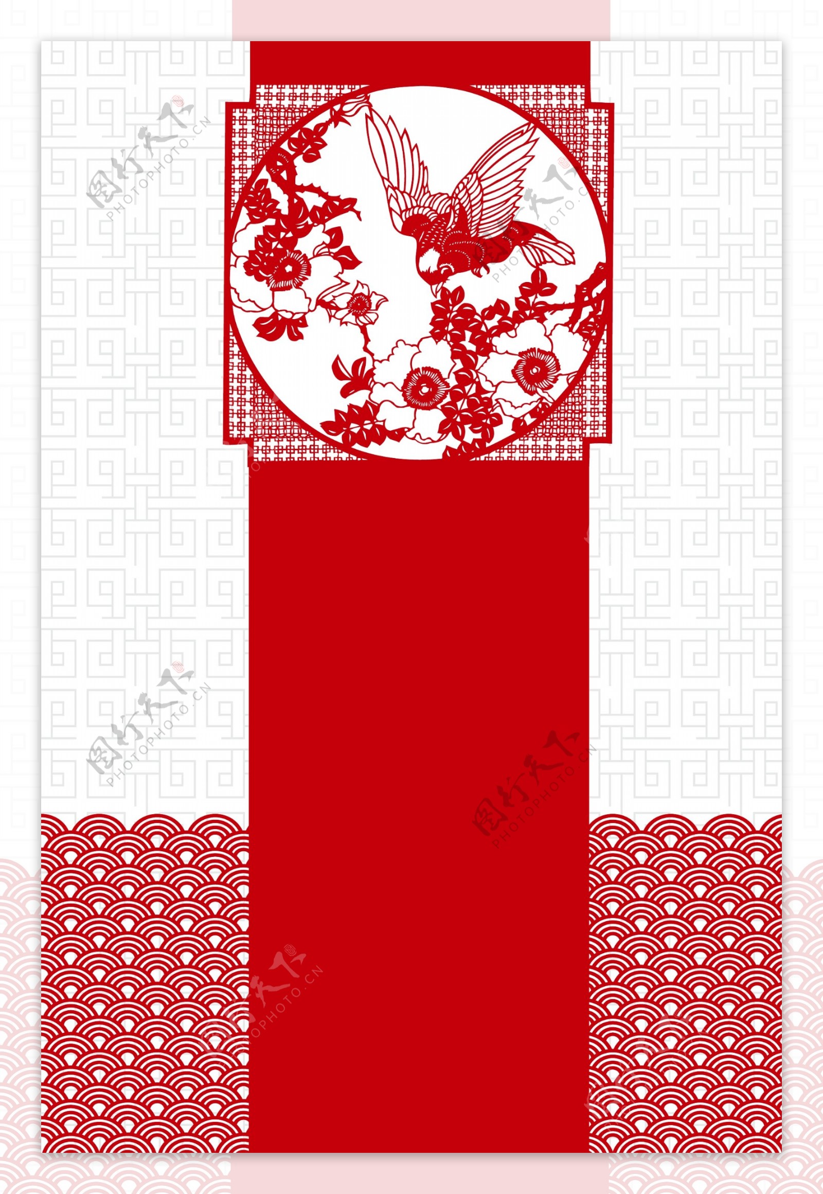 中国风红色喜庆剪纸底纹新年背景