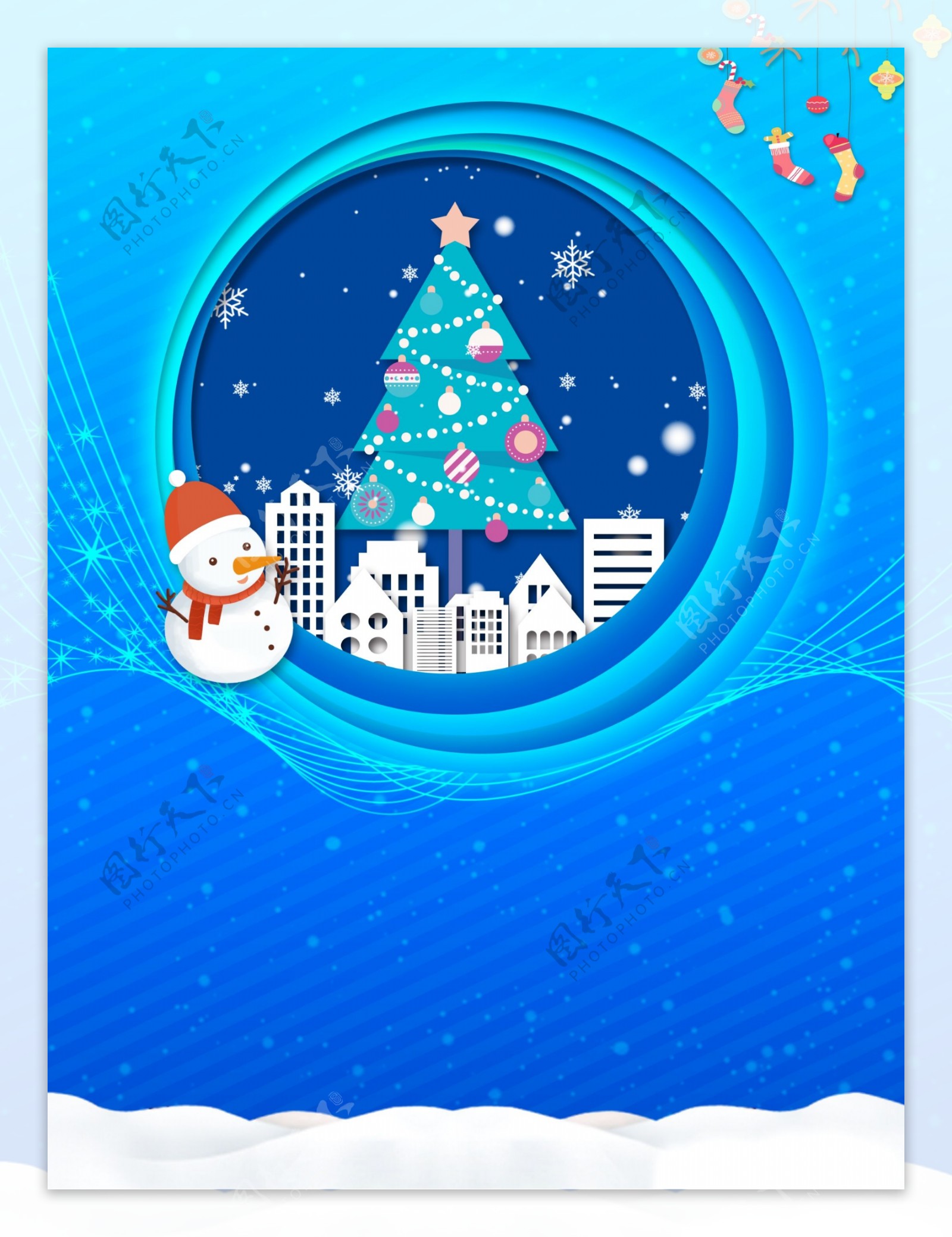 蓝色剪纸风圣诞背景设计