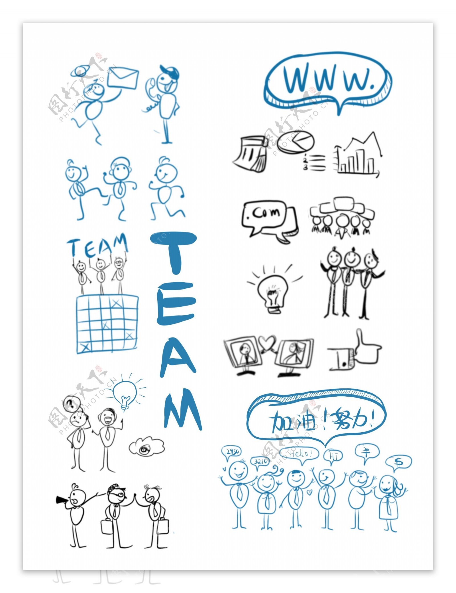 商务小人人物手绘简笔图标元素图片素材-编号31062384-图行天下