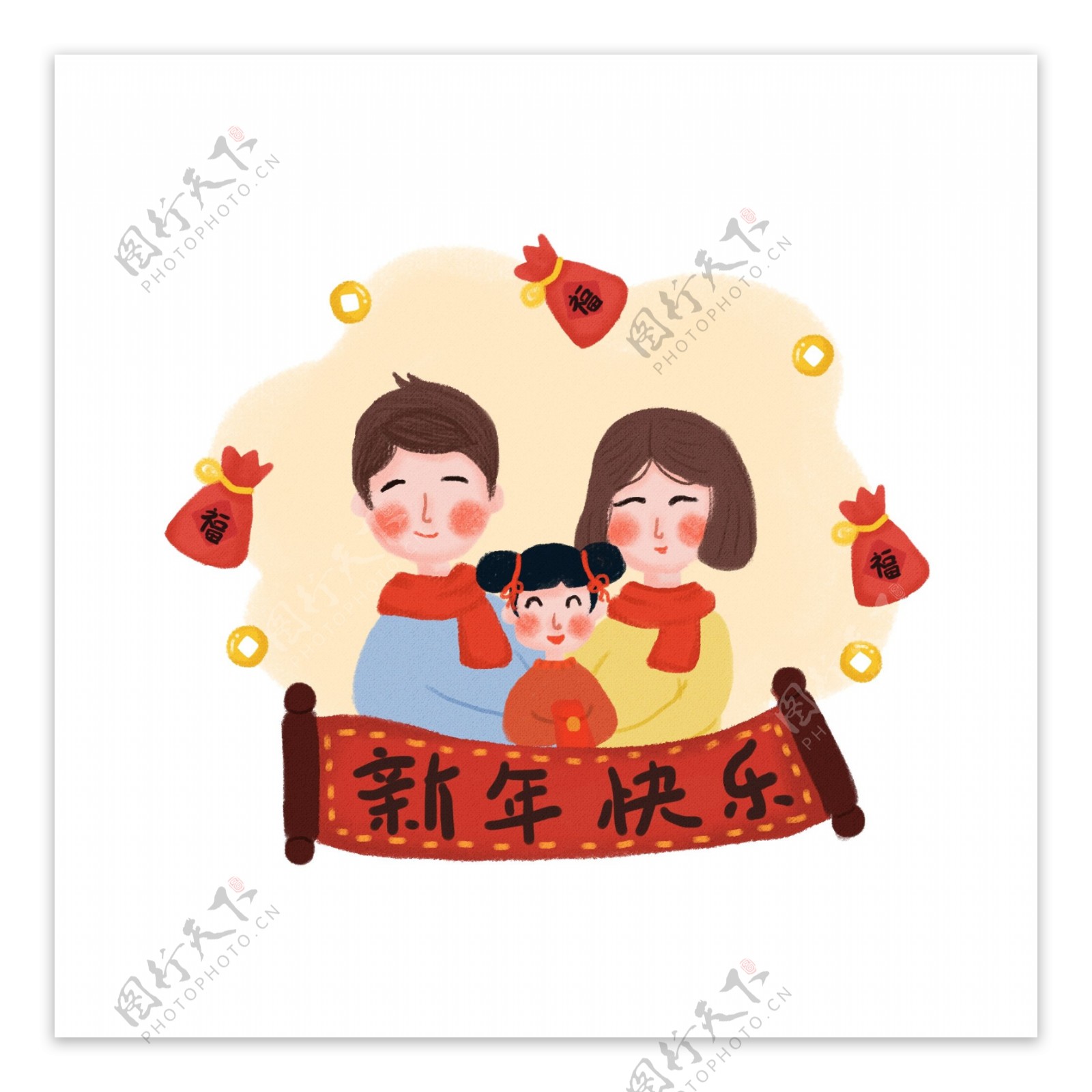 手绘春节新年团圆人物素材元素