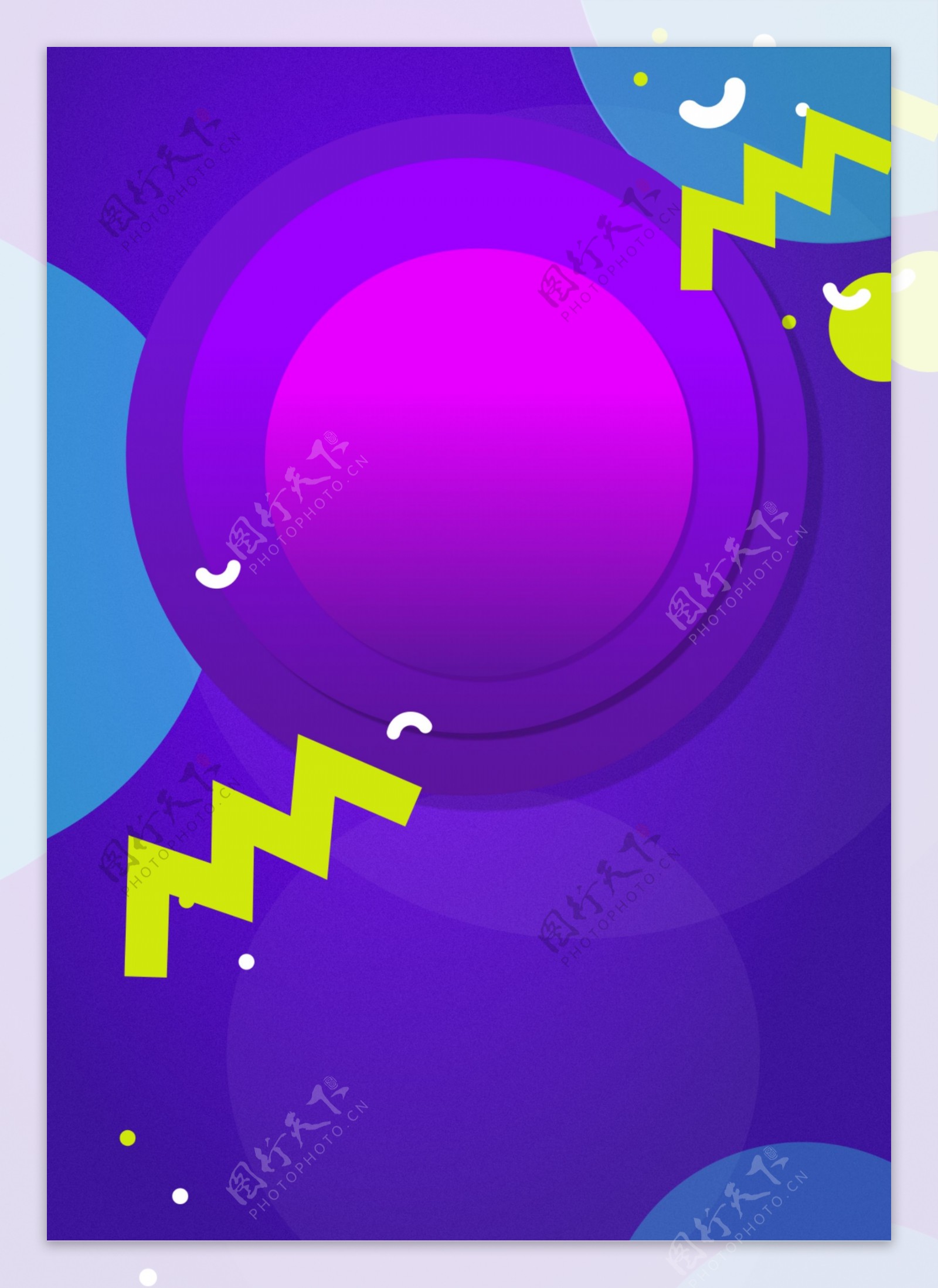 紫色圆环促销背景设计