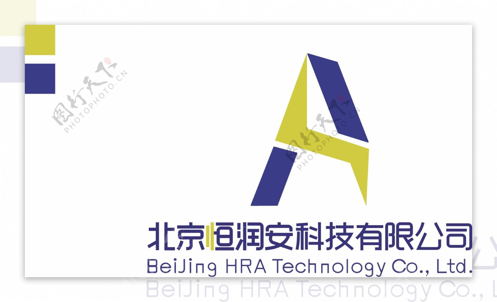 科技感logo标识